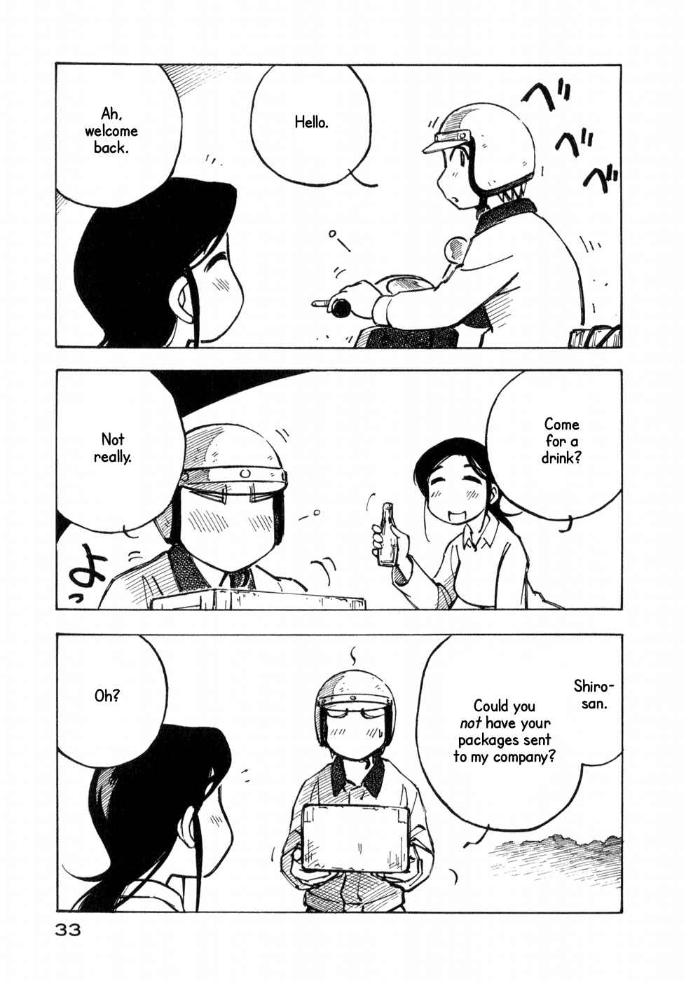 Page 7 Chapter 8 Kabu no Isaki