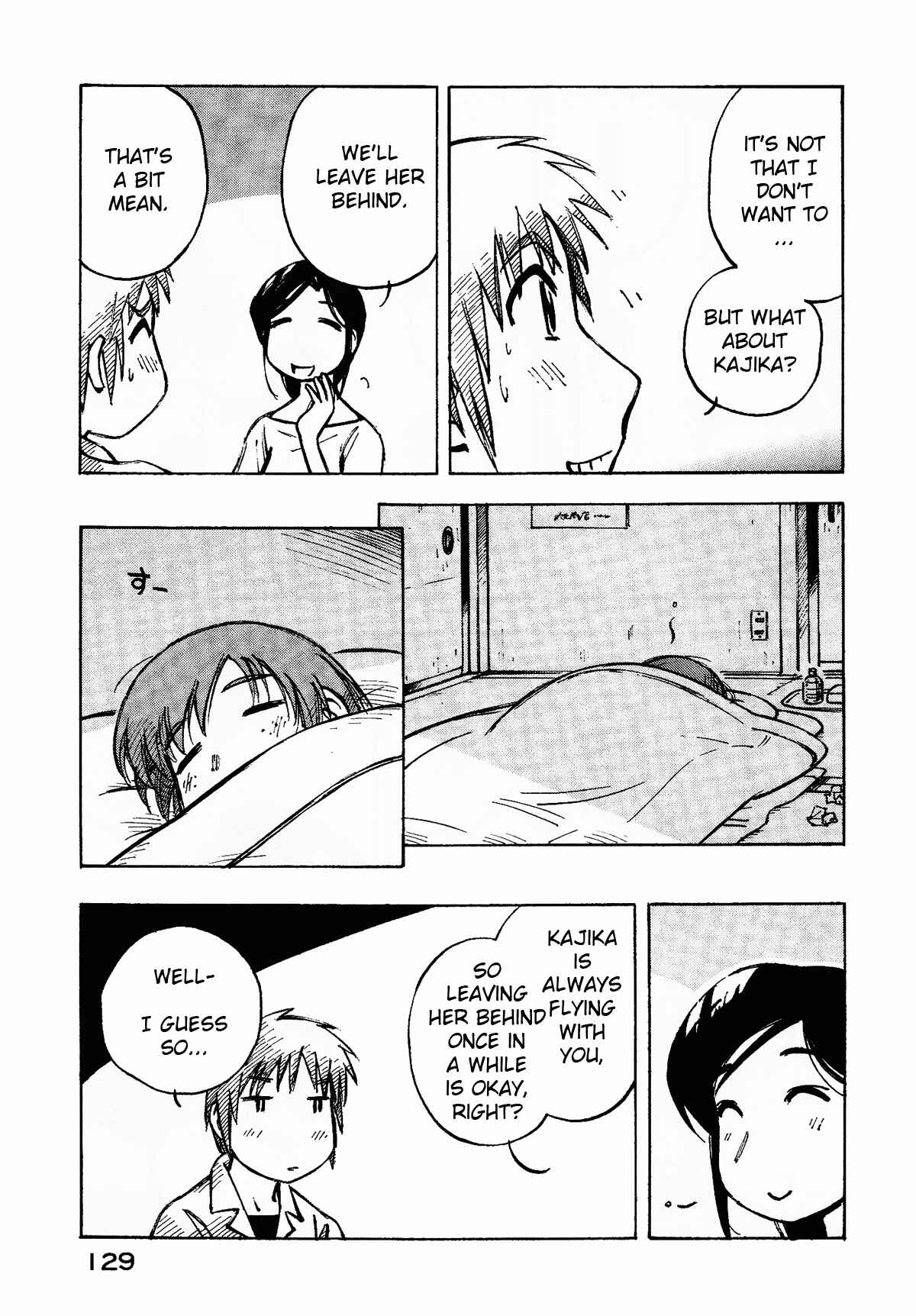 Page 11 Chapter 5 Kabu no Isaki