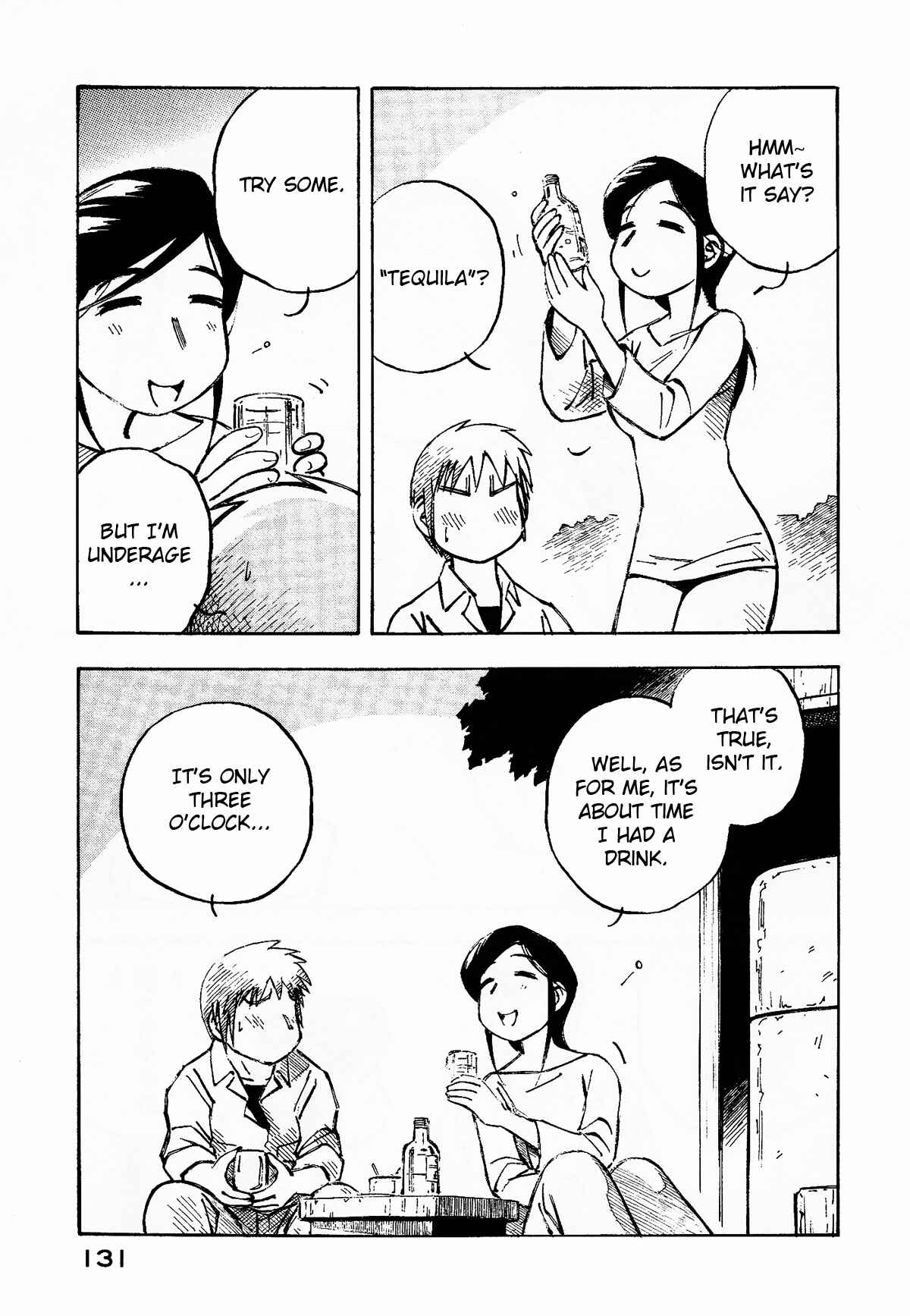 Page 13 Chapter 5 Kabu no Isaki