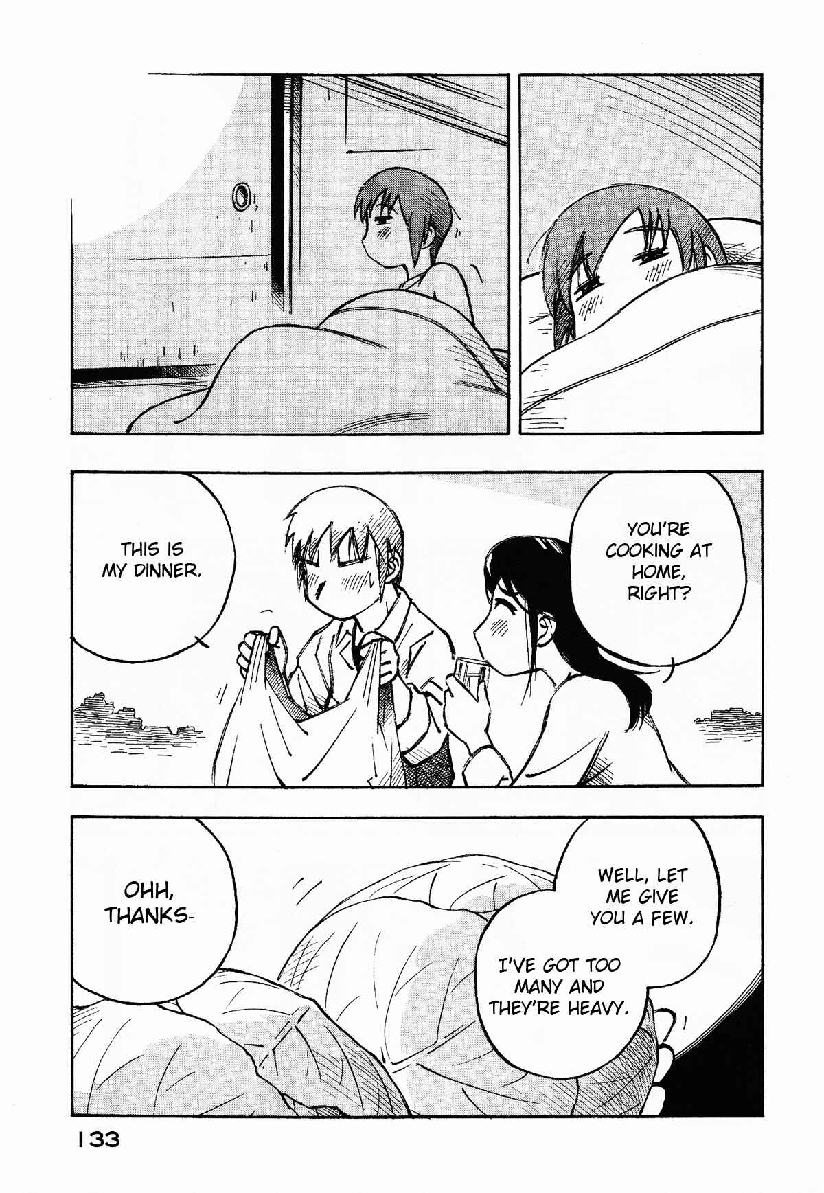 Page 15 Chapter 5 Kabu no Isaki