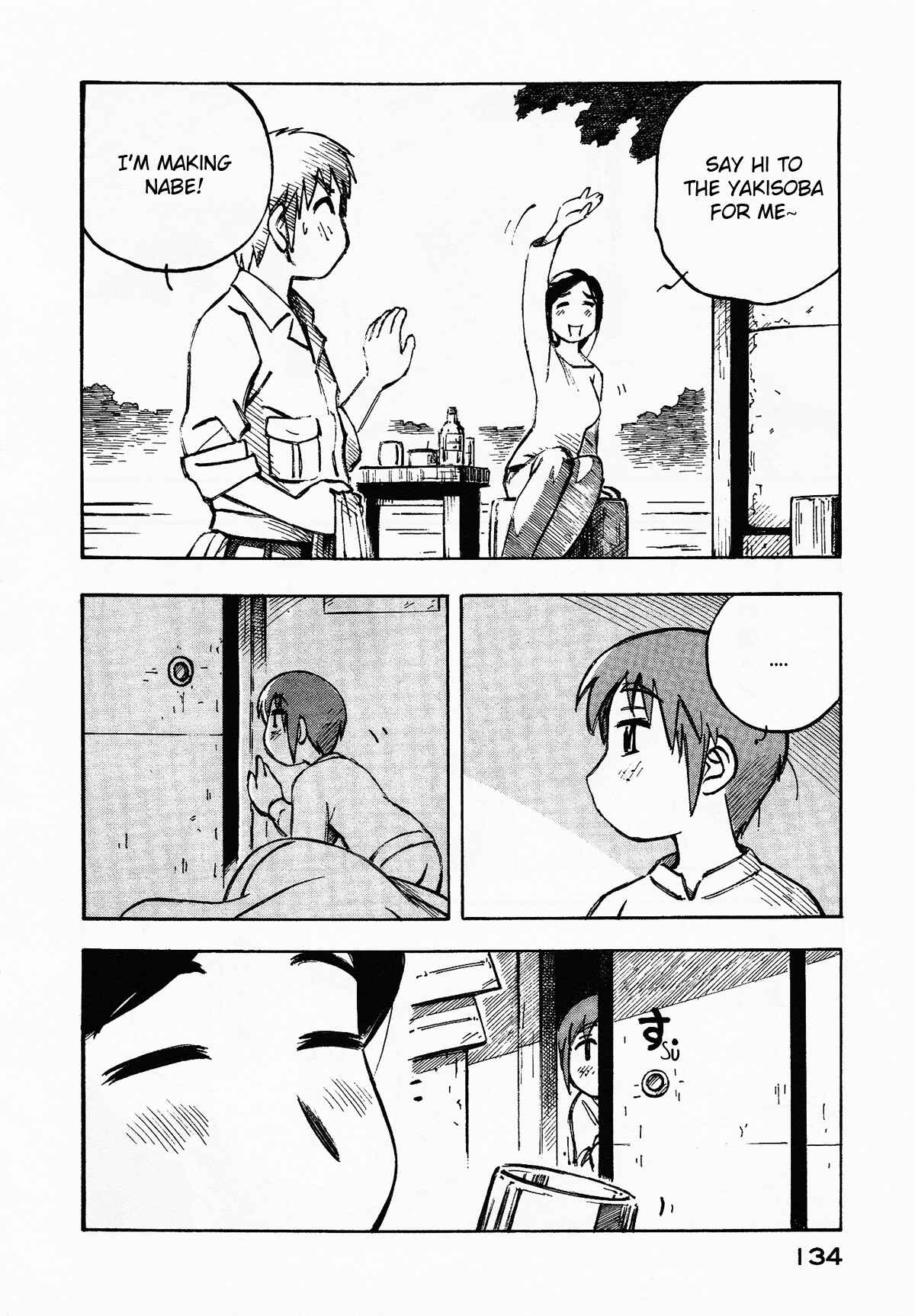 Page 16 Chapter 5 Kabu no Isaki