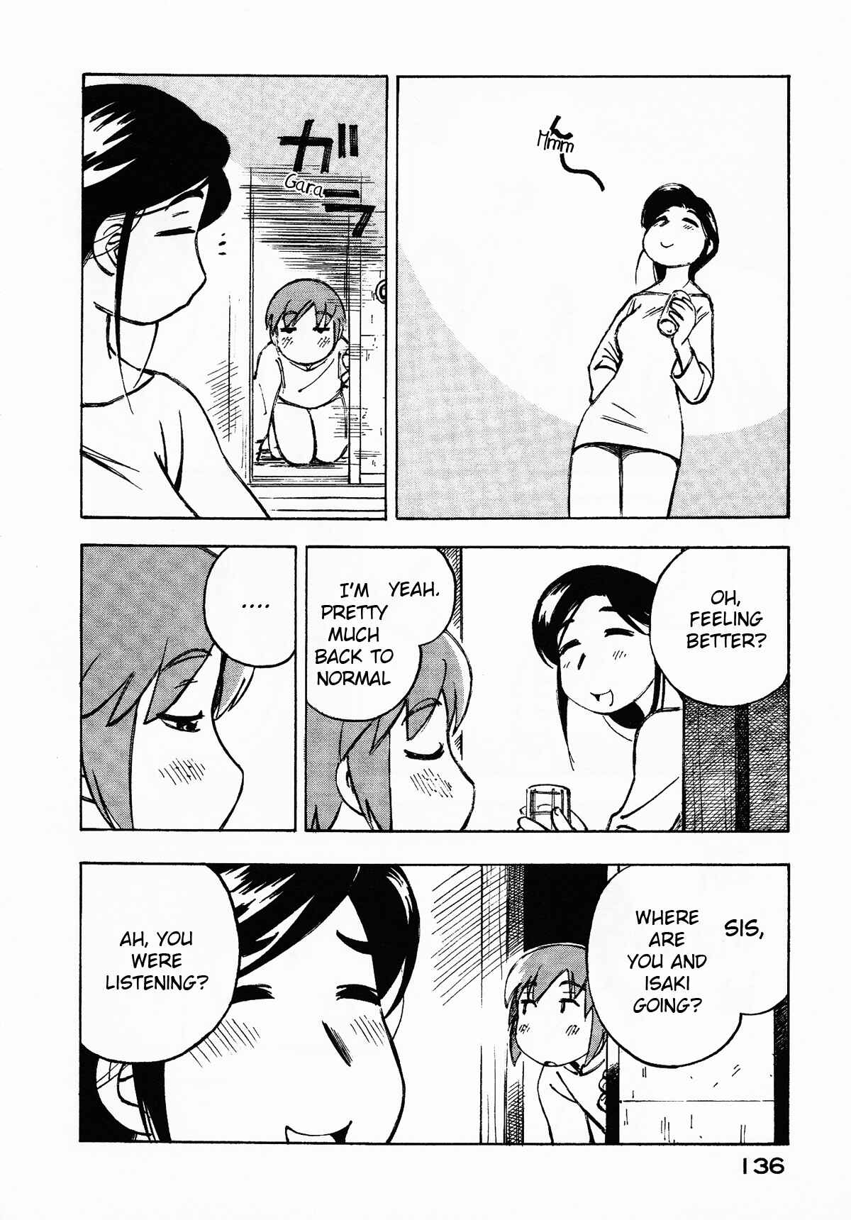 Page 18 Chapter 5 Kabu no Isaki