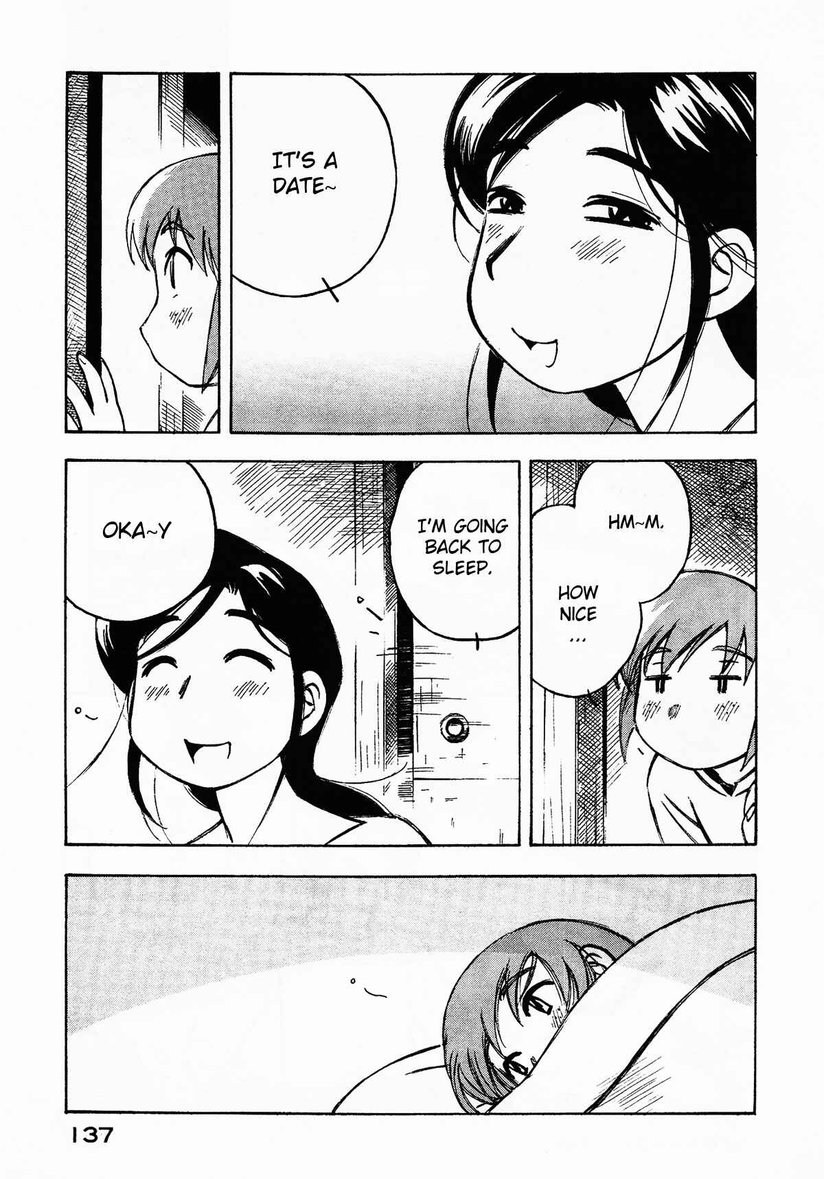 Page 19 Chapter 5 Kabu no Isaki
