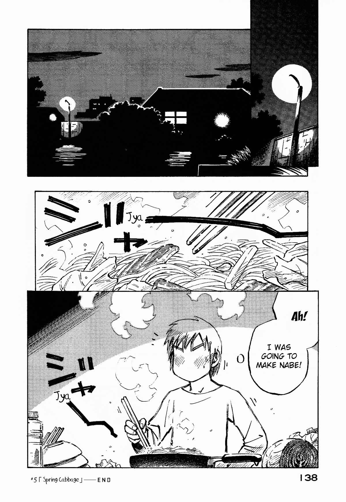 Page 20 Chapter 5 Kabu no Isaki