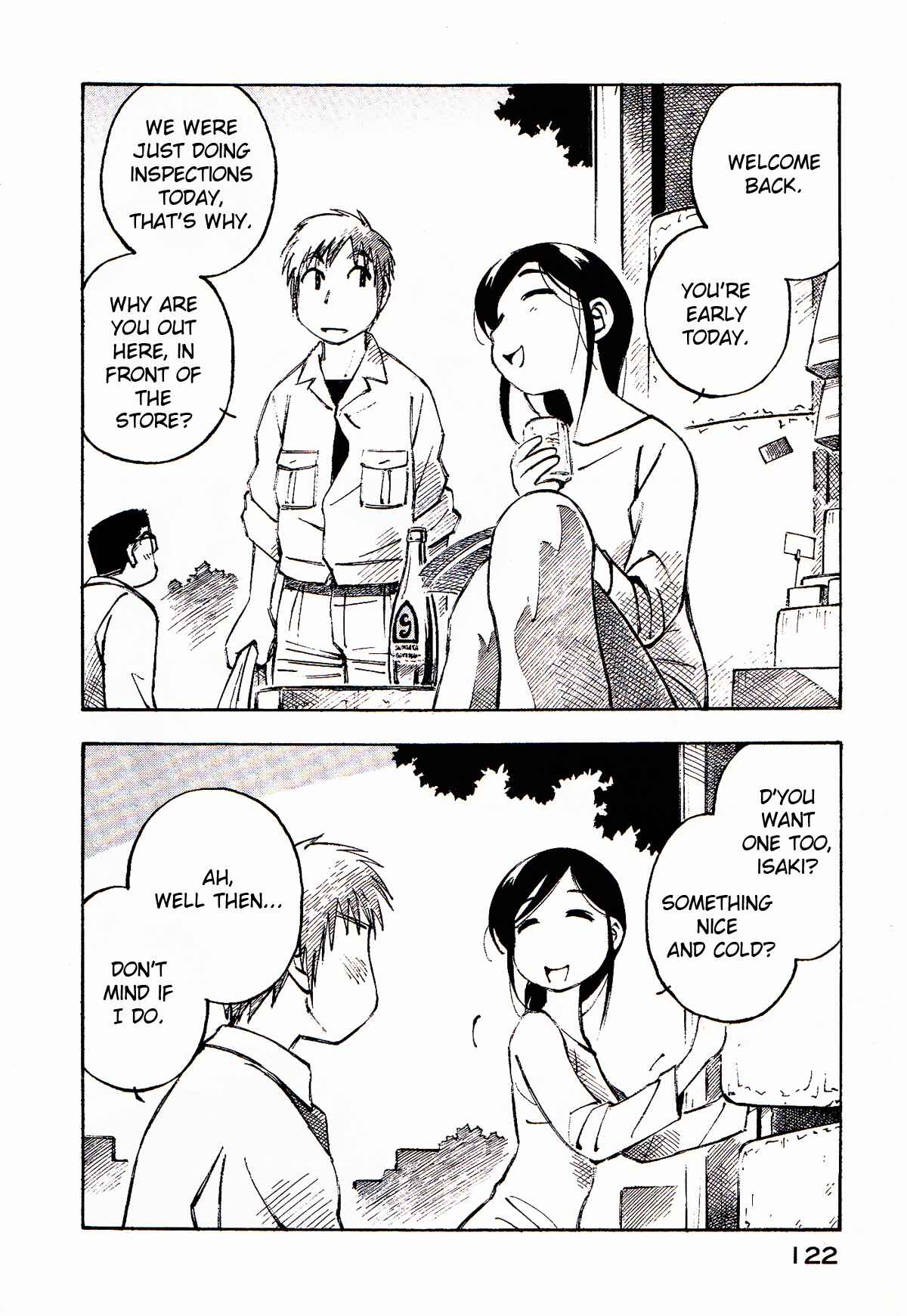 Page 4 Chapter 5 Kabu no Isaki