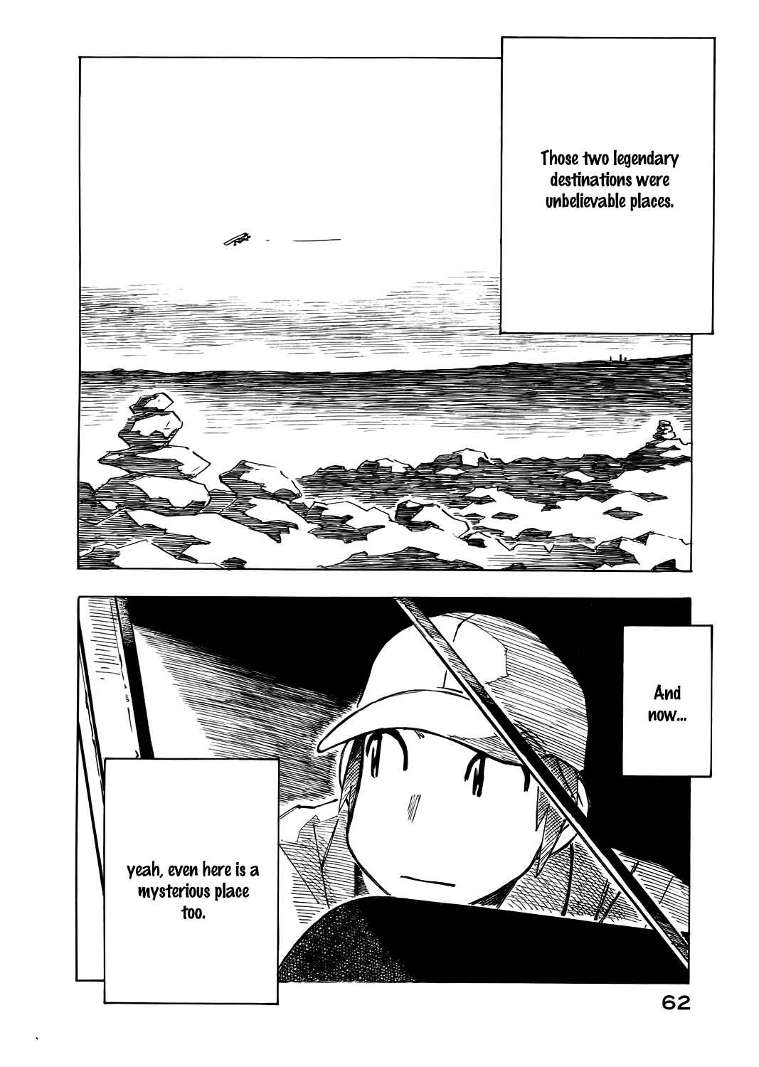 Page 11 Chapter 42 Kabu no Isaki