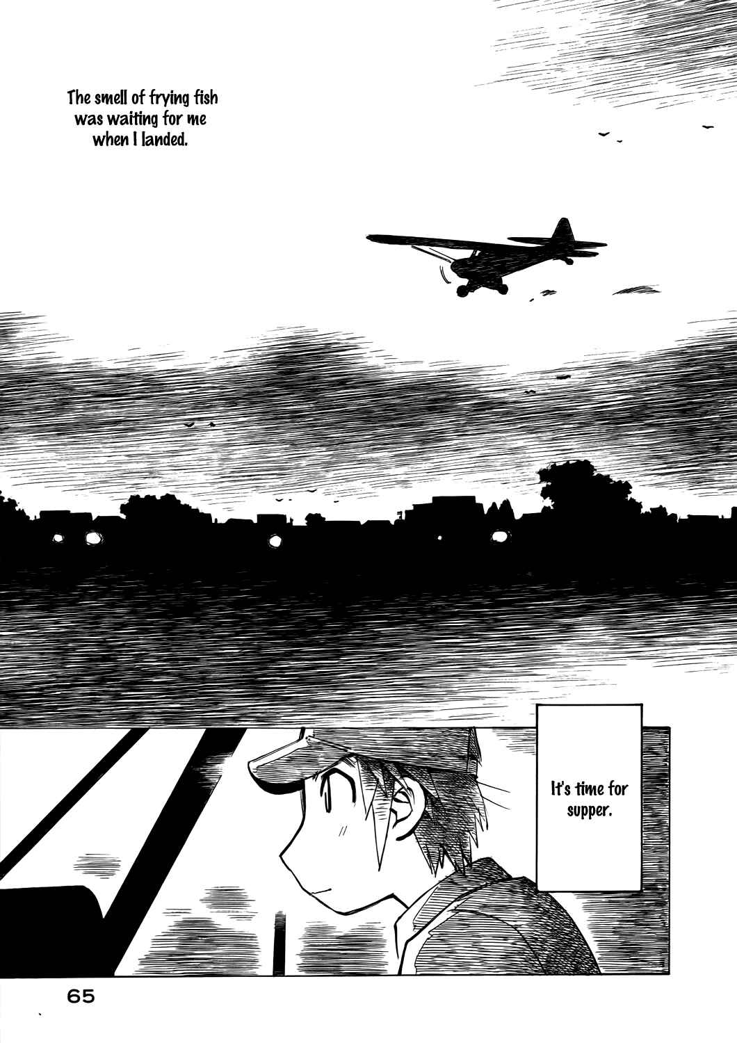 Page 14 Chapter 42 Kabu no Isaki