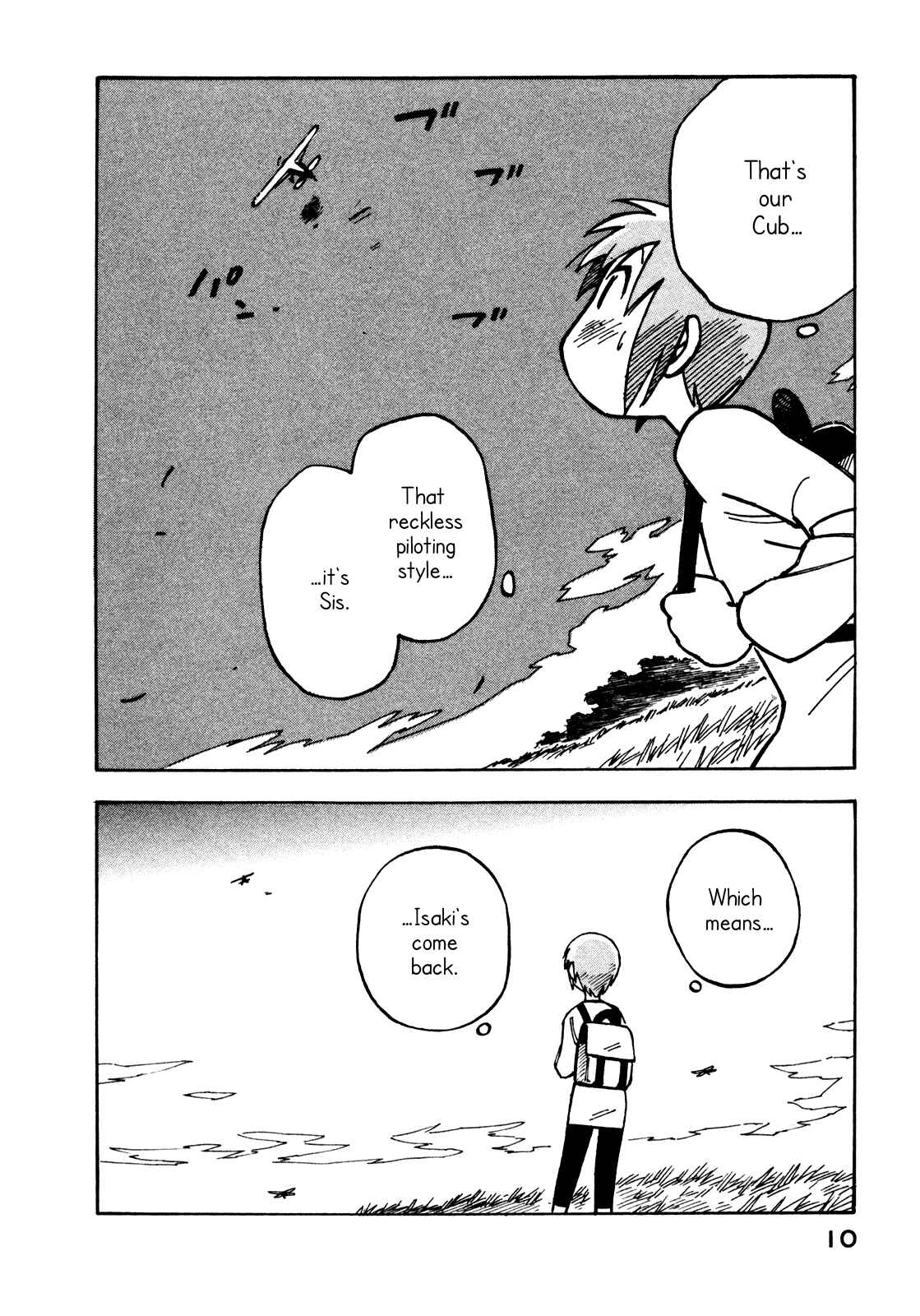Page 12 Chapter 14 Kabu no Isaki