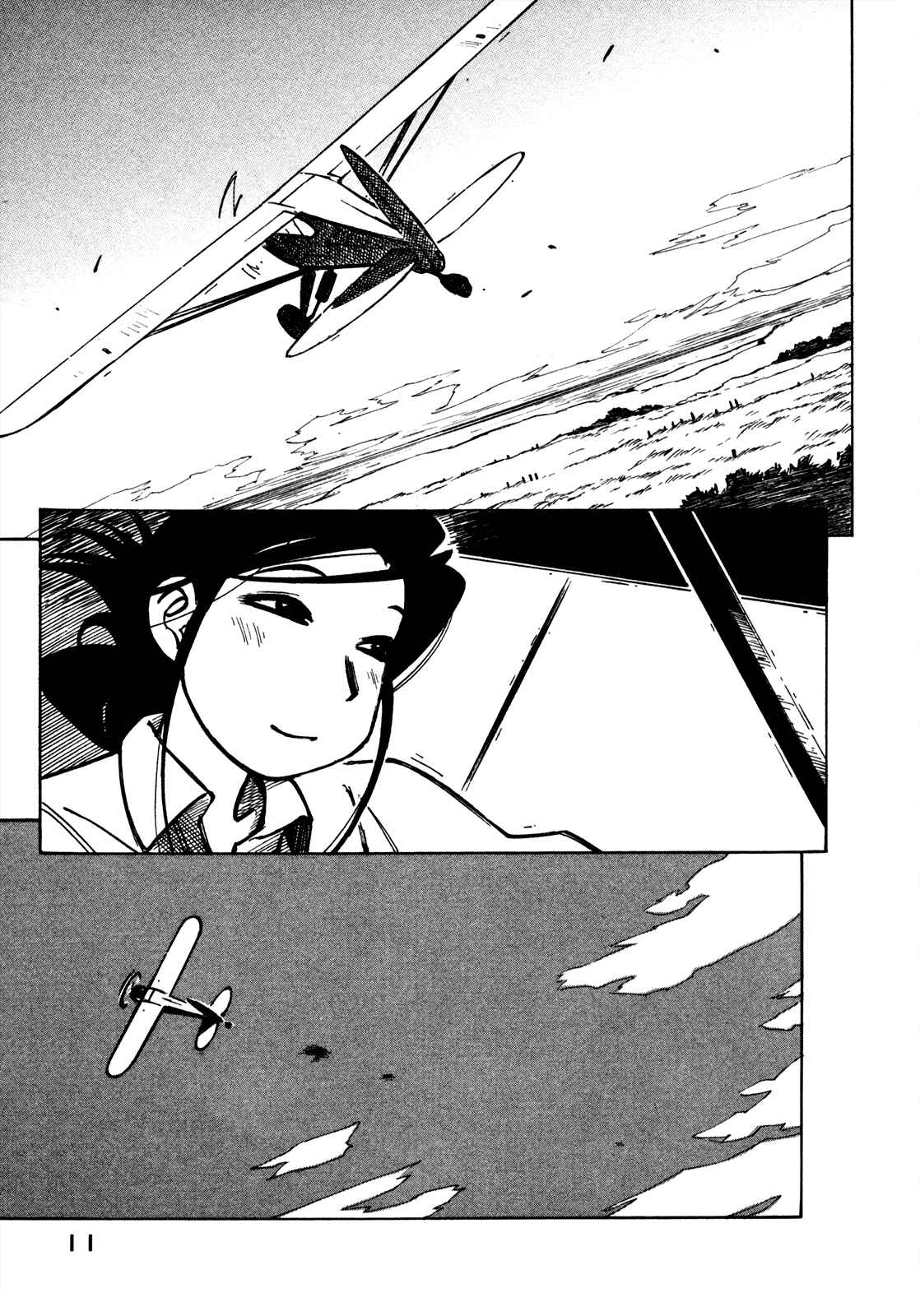 Page 13 Chapter 14 Kabu no Isaki