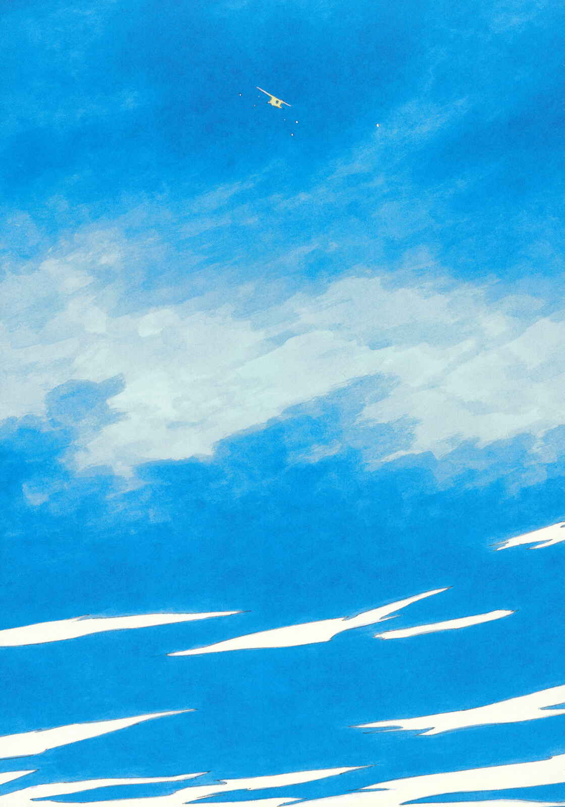 Page 21 Chapter 14 Kabu no Isaki