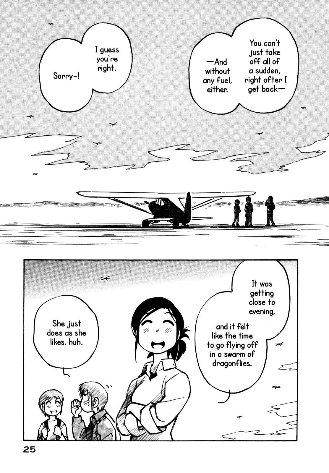 Page 27 Chapter 14 Kabu no Isaki