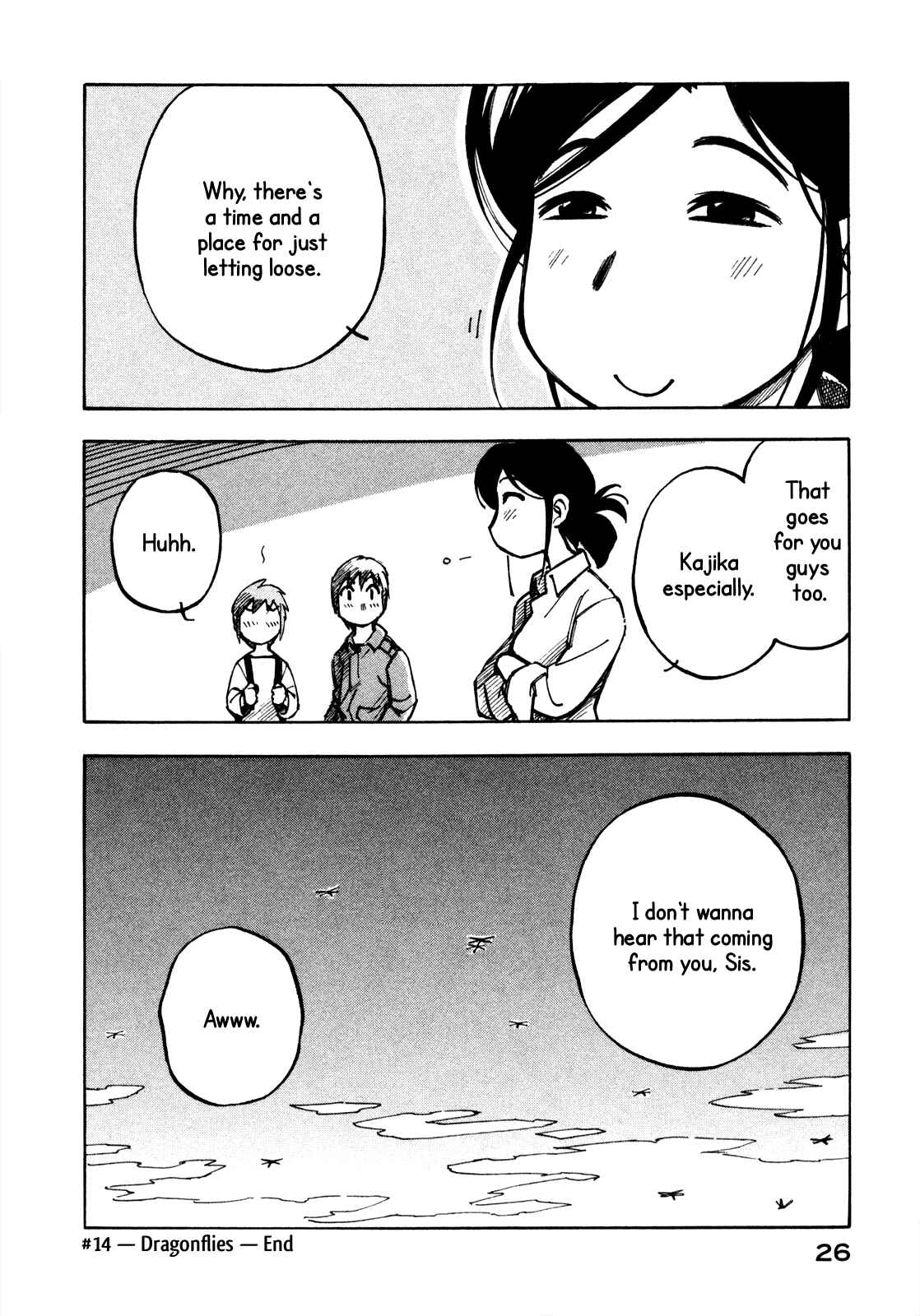 Page 28 Chapter 14 Kabu no Isaki