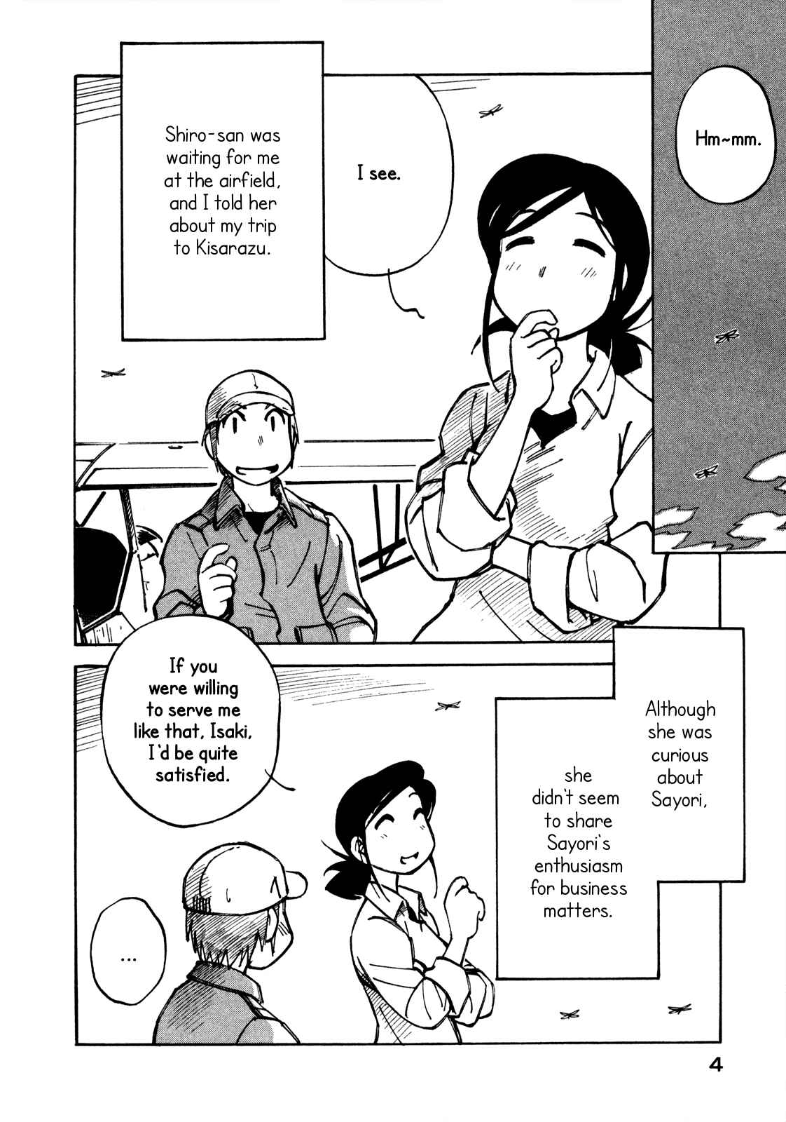 Page 6 Chapter 14 Kabu no Isaki