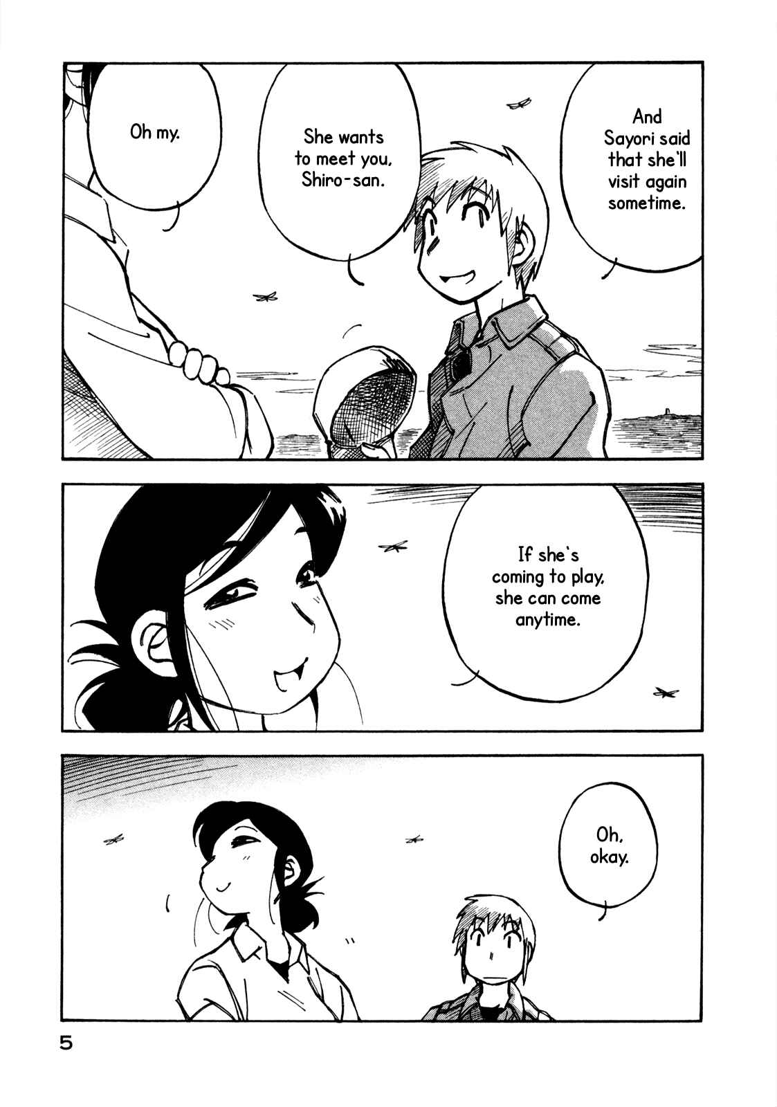 Page 7 Chapter 14 Kabu no Isaki