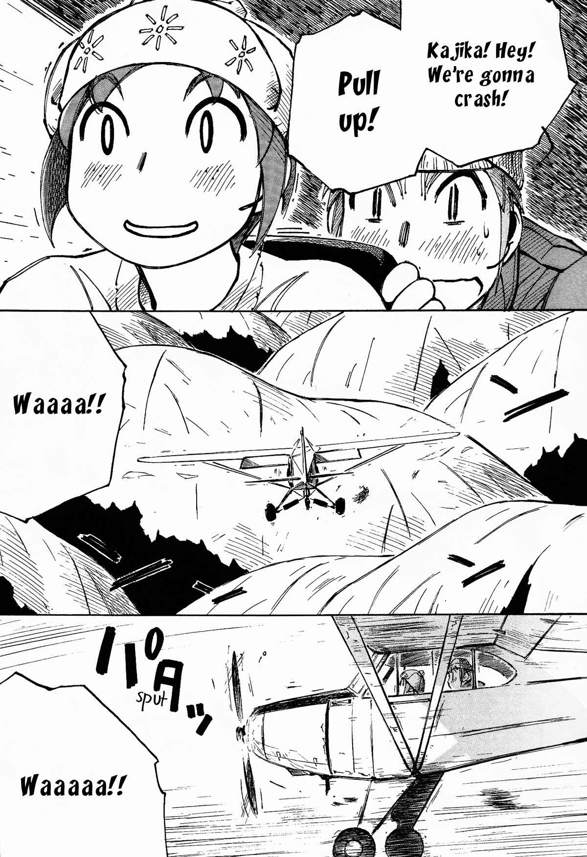 Page 13 Chapter 2 Kabu no Isaki
