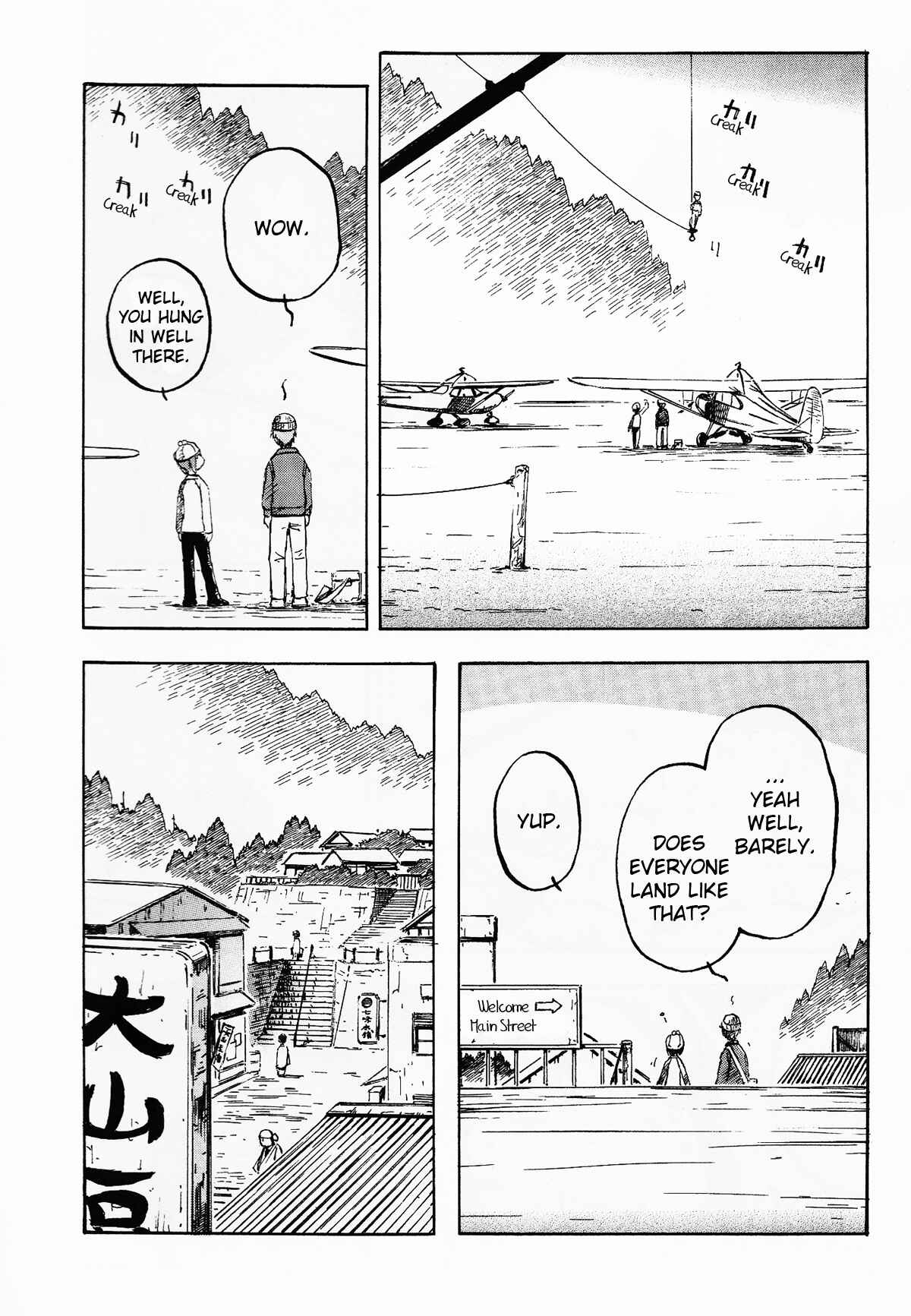 Page 16 Chapter 2 Kabu no Isaki
