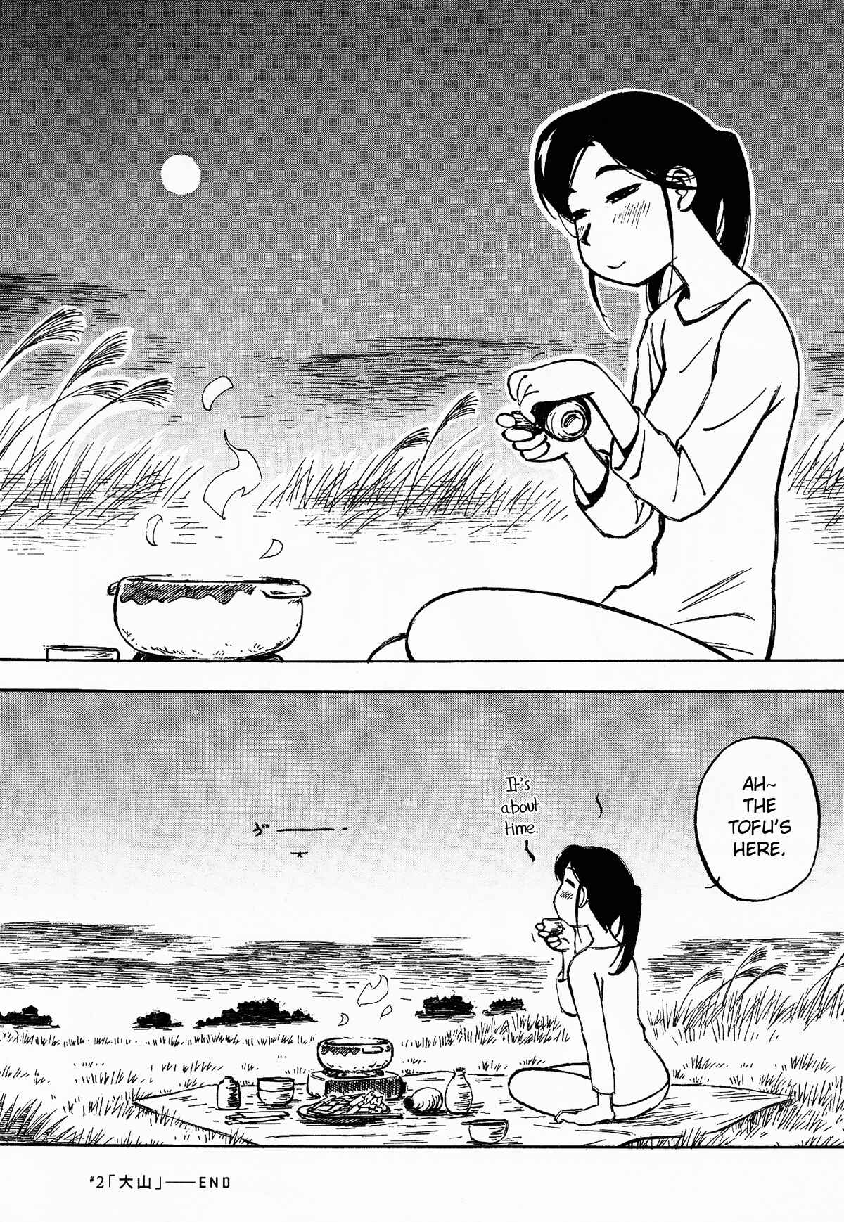 Page 24 Chapter 2 Kabu no Isaki