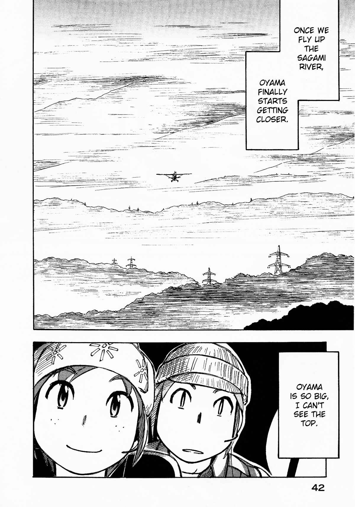 Page 8 Chapter 2 Kabu no Isaki