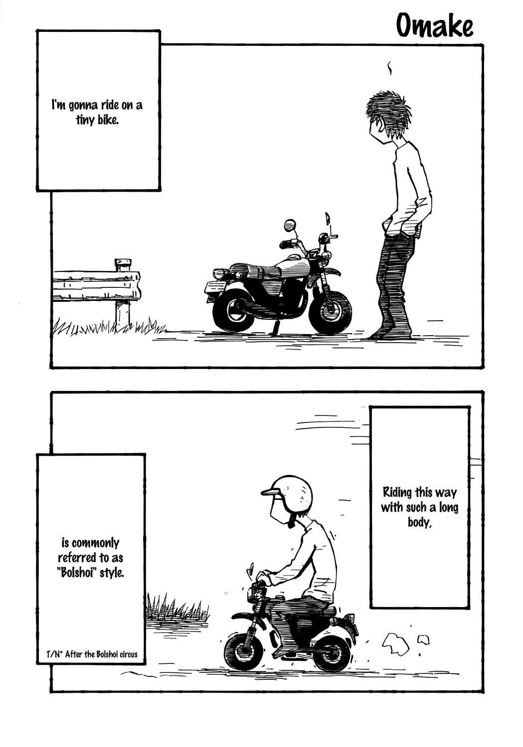 Page 16 Chapter 48 Kabu no Isaki