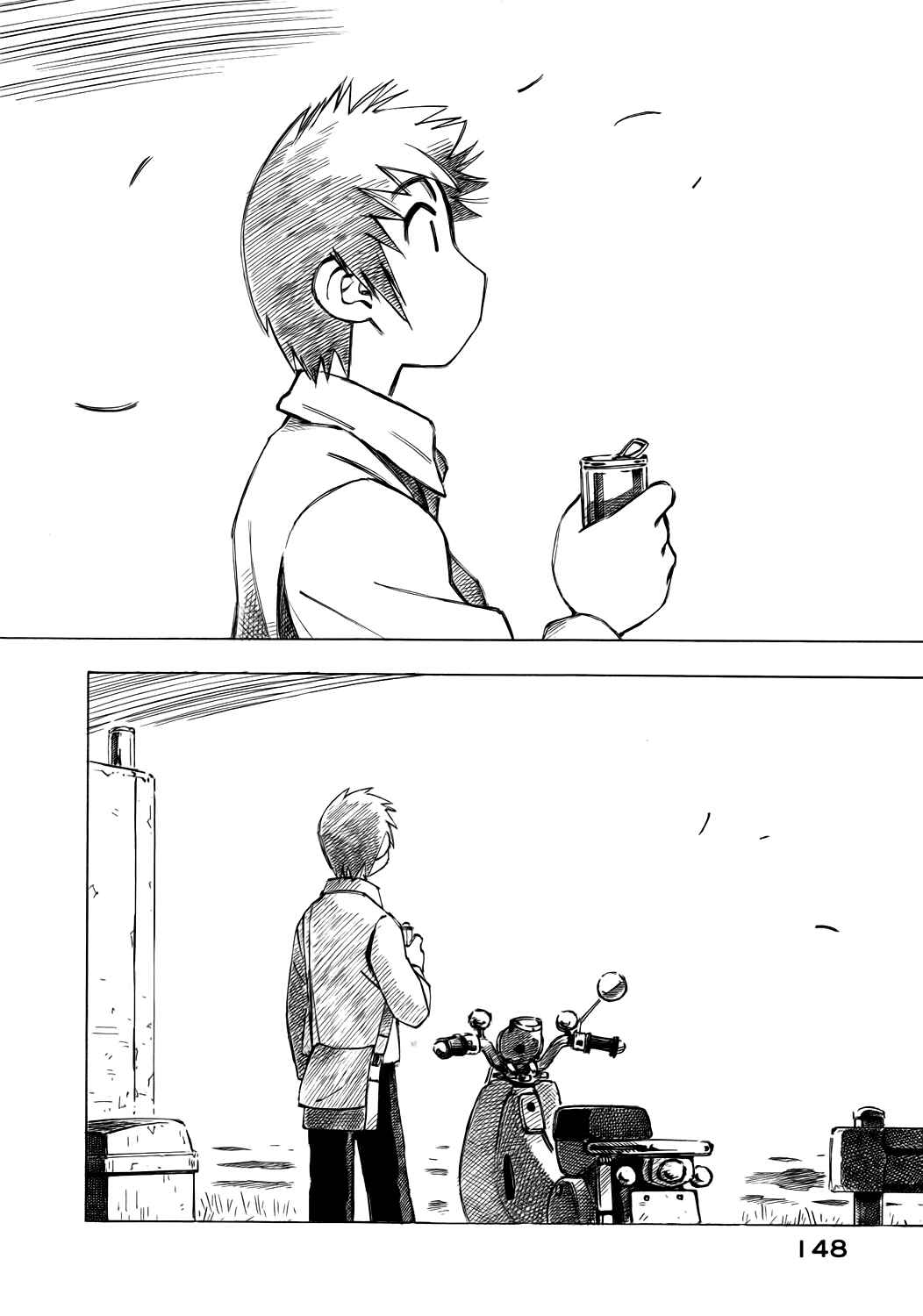 Page 2 Chapter 48 Kabu no Isaki