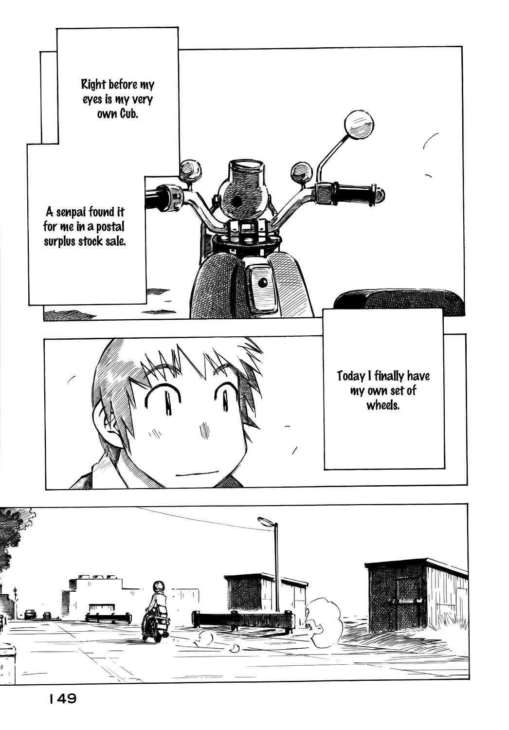 Page 3 Chapter 48 Kabu no Isaki