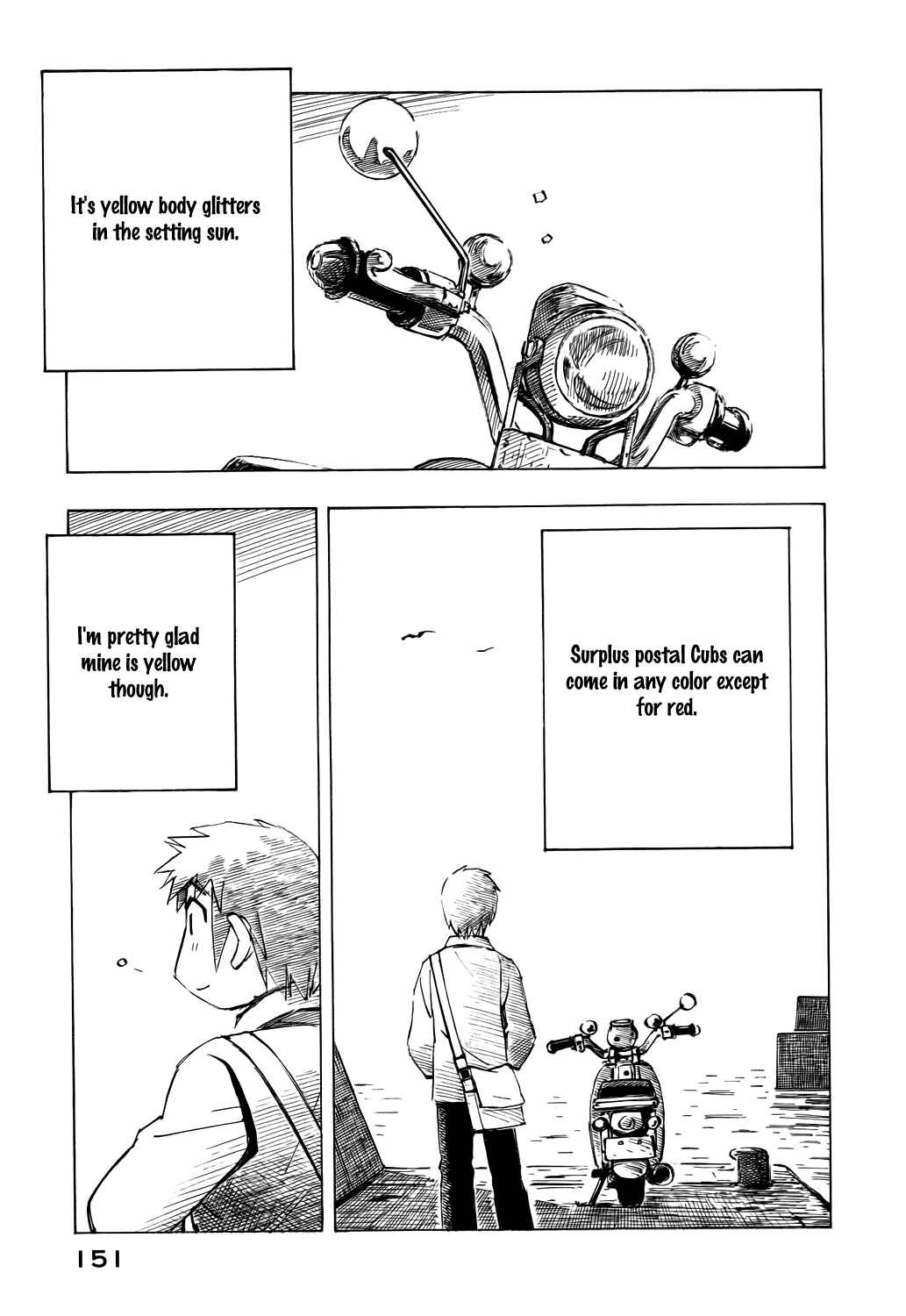 Page 5 Chapter 48 Kabu no Isaki
