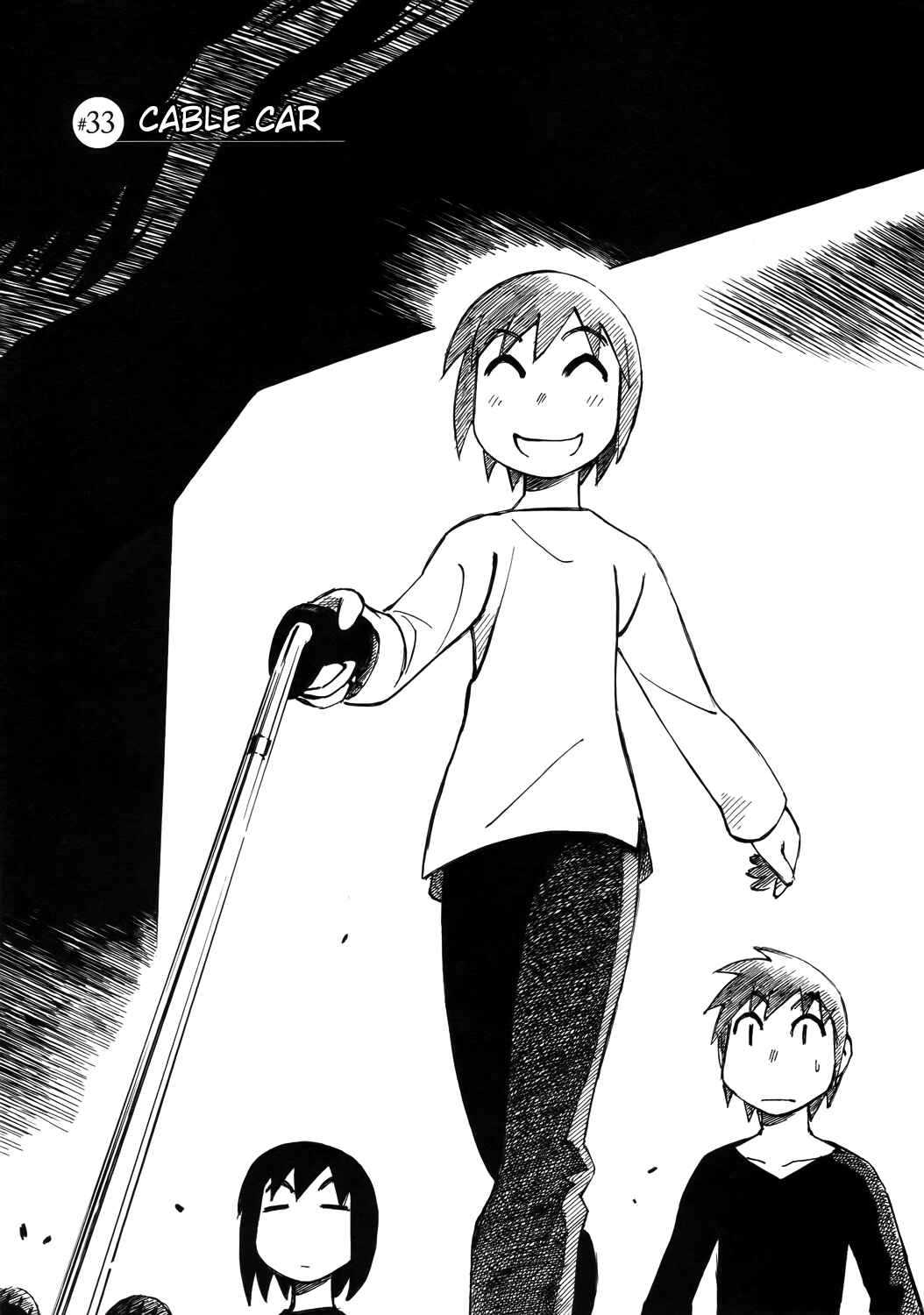 Page 1 Chapter 33 Kabu no Isaki