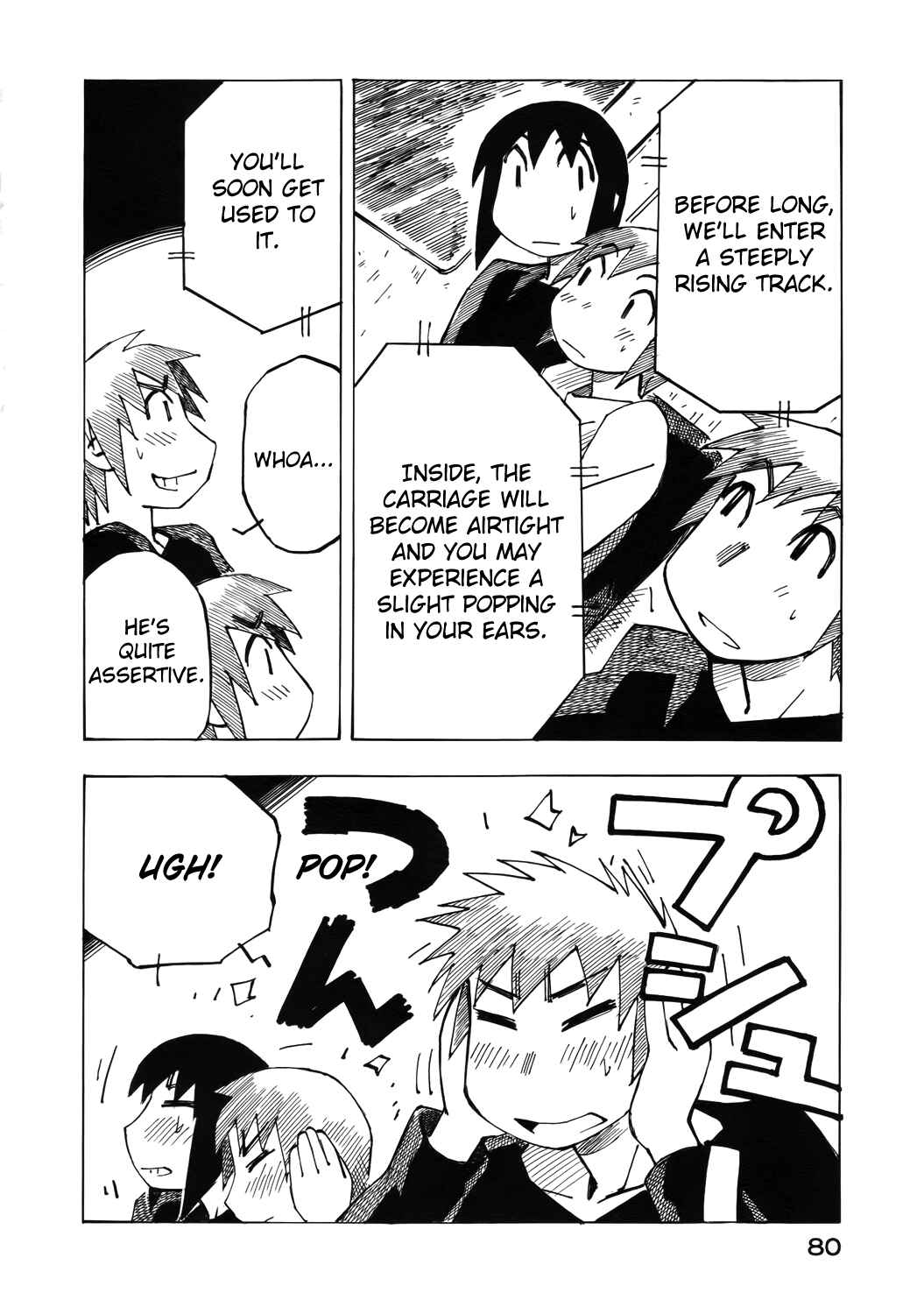 Page 10 Chapter 33 Kabu no Isaki