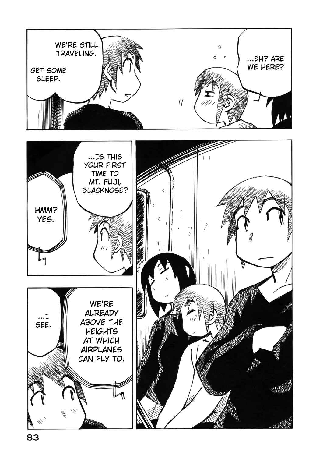 Page 13 Chapter 33 Kabu no Isaki