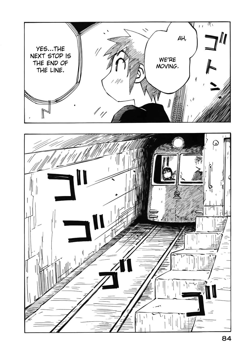 Page 14 Chapter 33 Kabu no Isaki