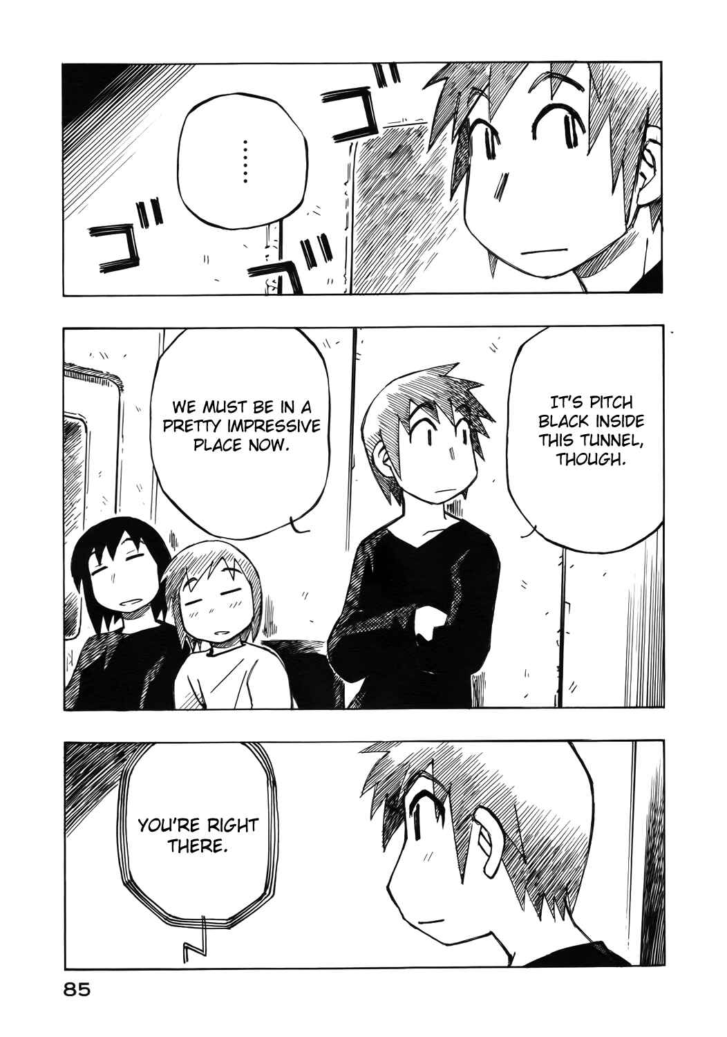 Page 15 Chapter 33 Kabu no Isaki