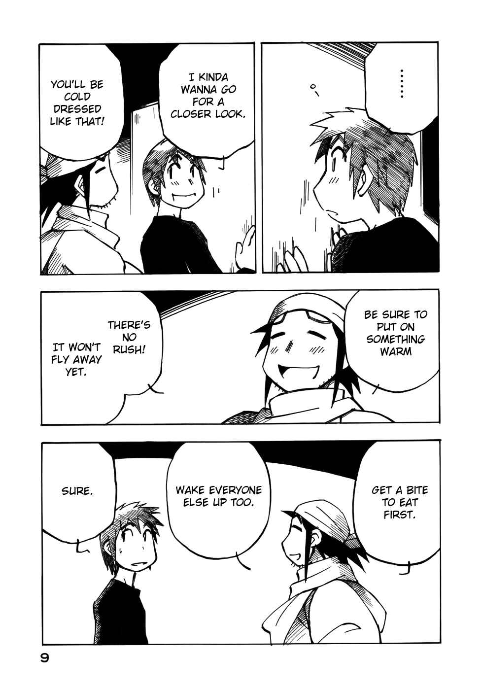 Page 11 Chapter 29 Kabu no Isaki