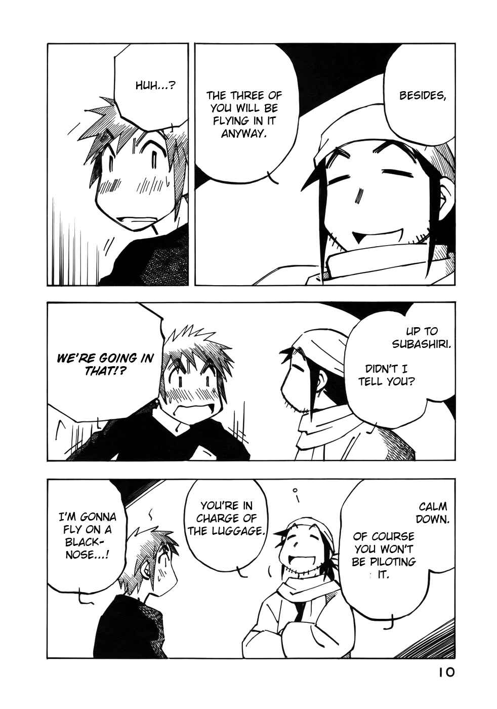 Page 12 Chapter 29 Kabu no Isaki