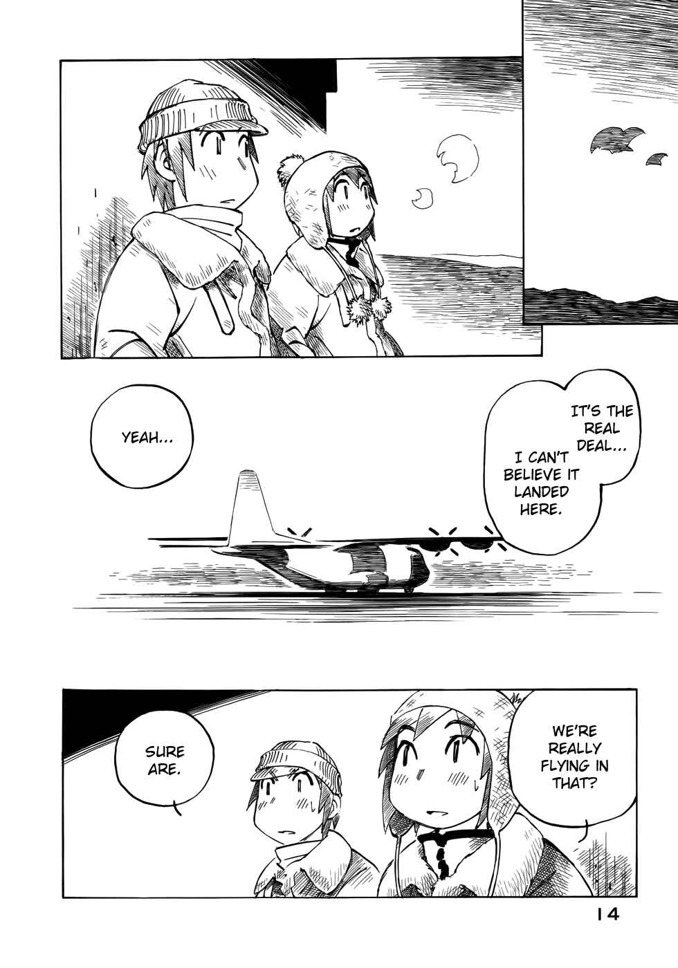 Page 16 Chapter 29 Kabu no Isaki
