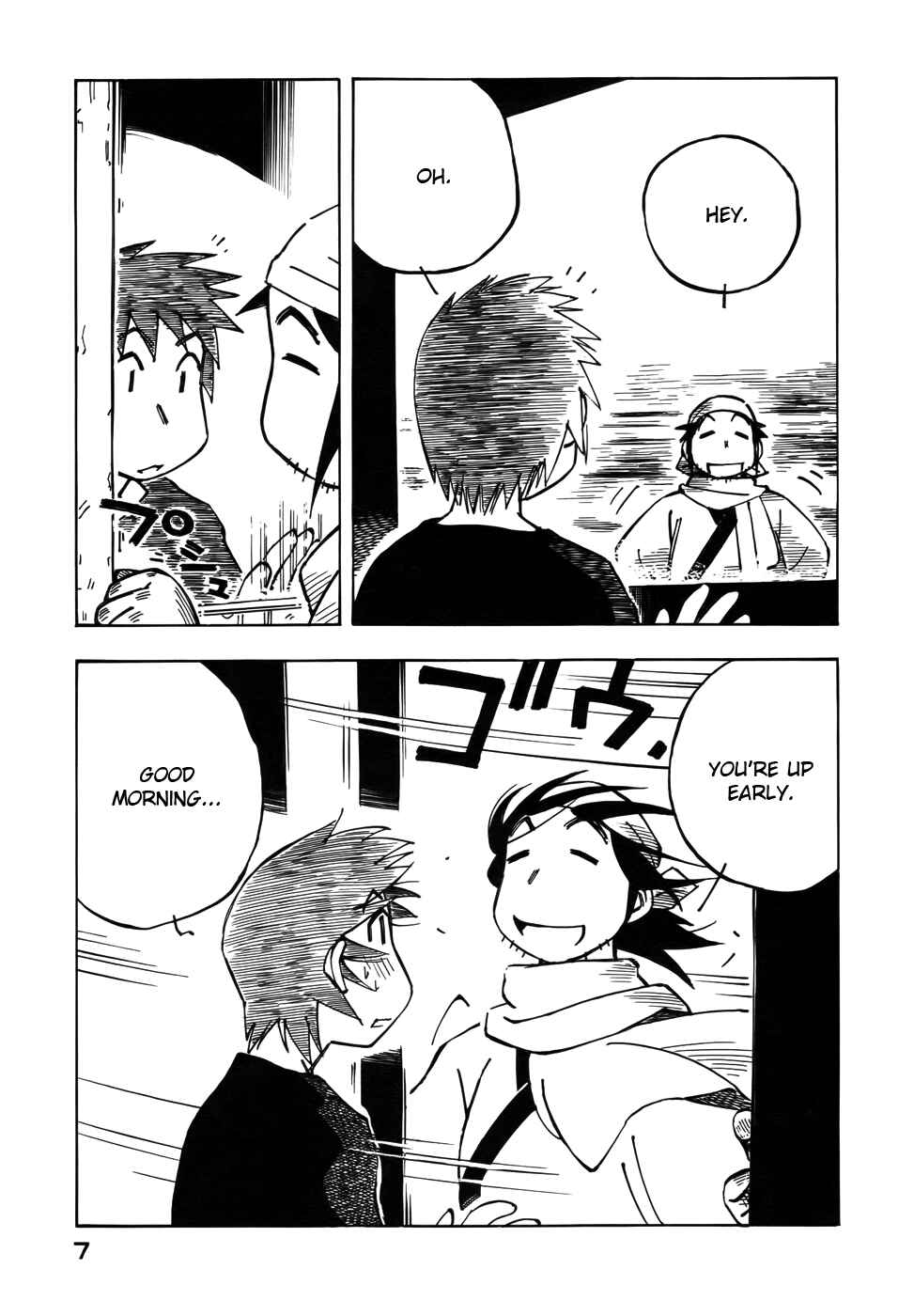 Page 9 Chapter 29 Kabu no Isaki