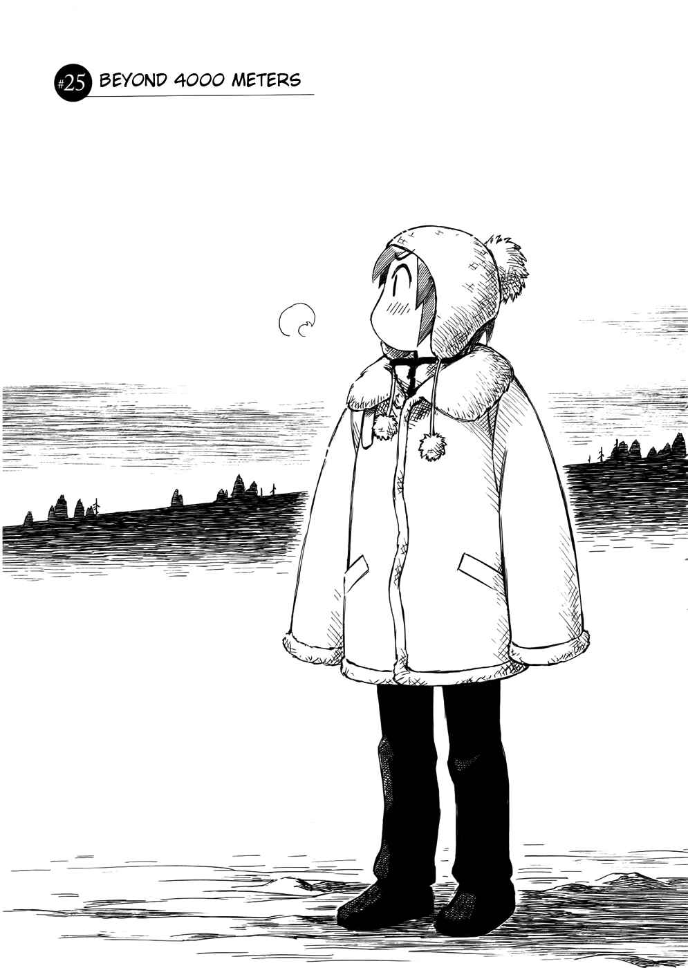 Page 1 Chapter 25 Kabu no Isaki