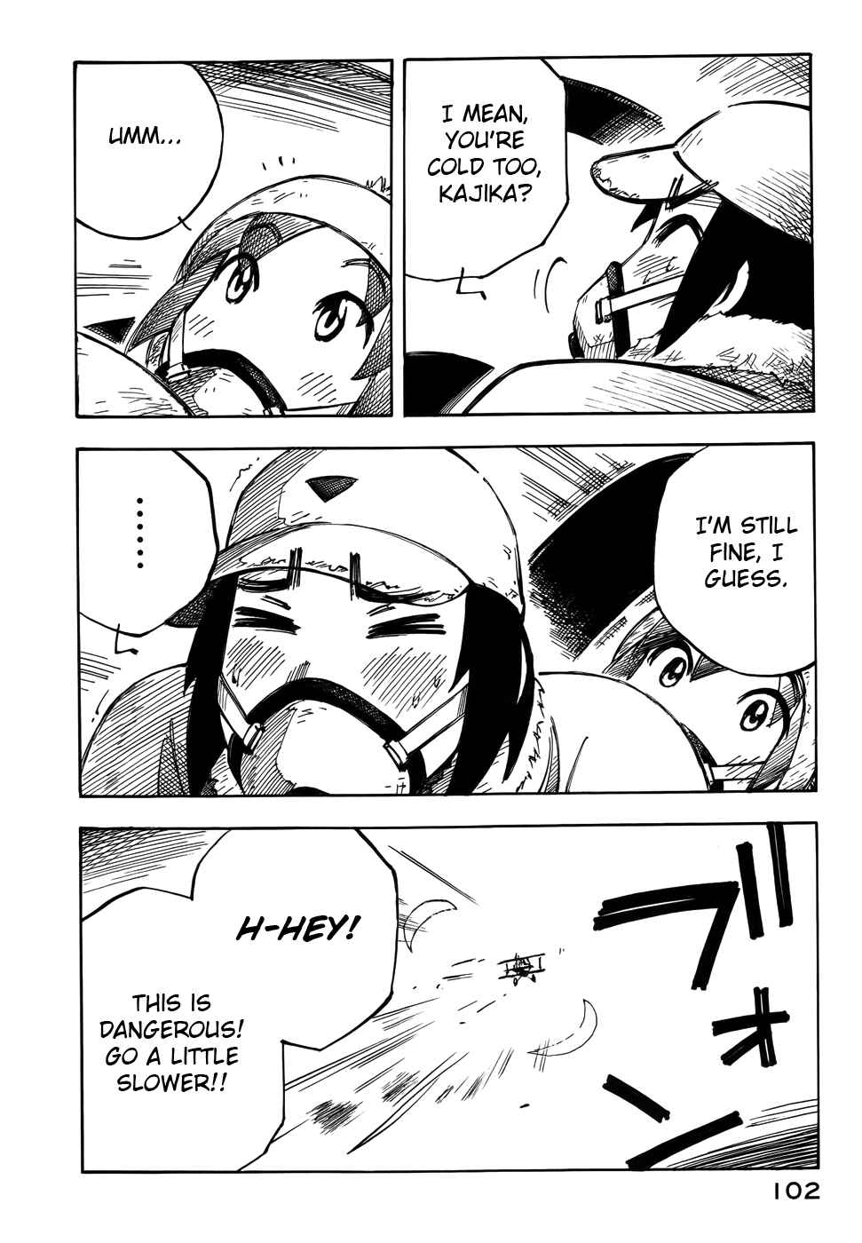 Page 18 Chapter 25 Kabu no Isaki