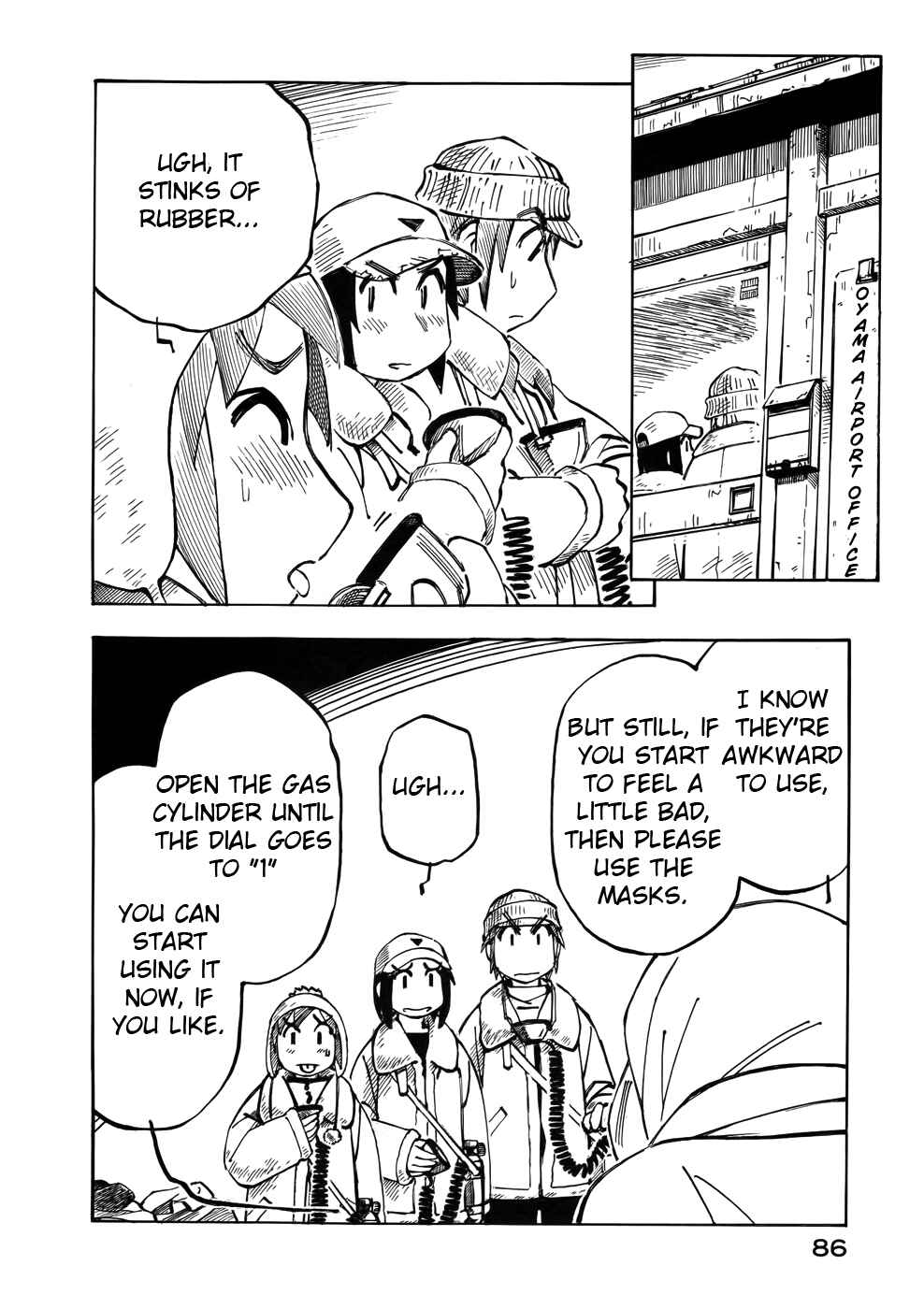Page 2 Chapter 25 Kabu no Isaki