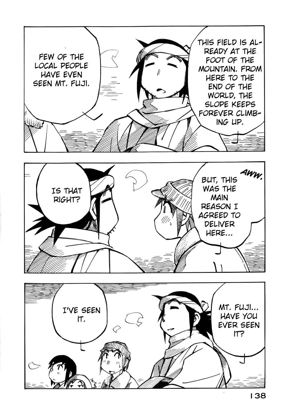 Page 14 Chapter 27 Kabu no Isaki