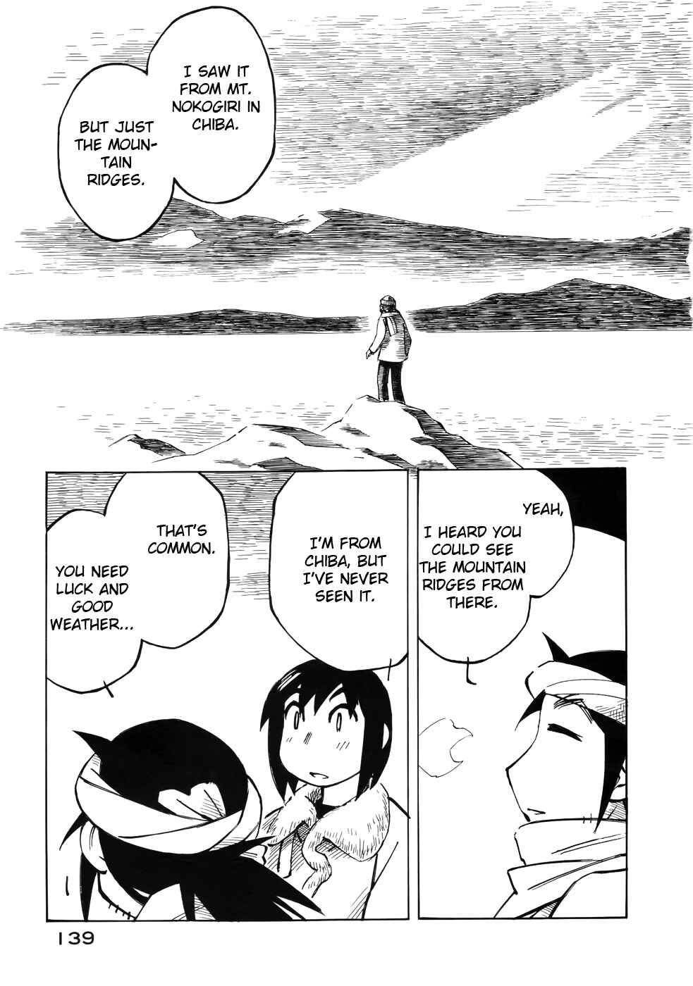 Page 15 Chapter 27 Kabu no Isaki