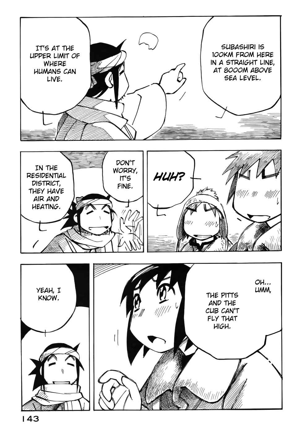 Page 19 Chapter 27 Kabu no Isaki