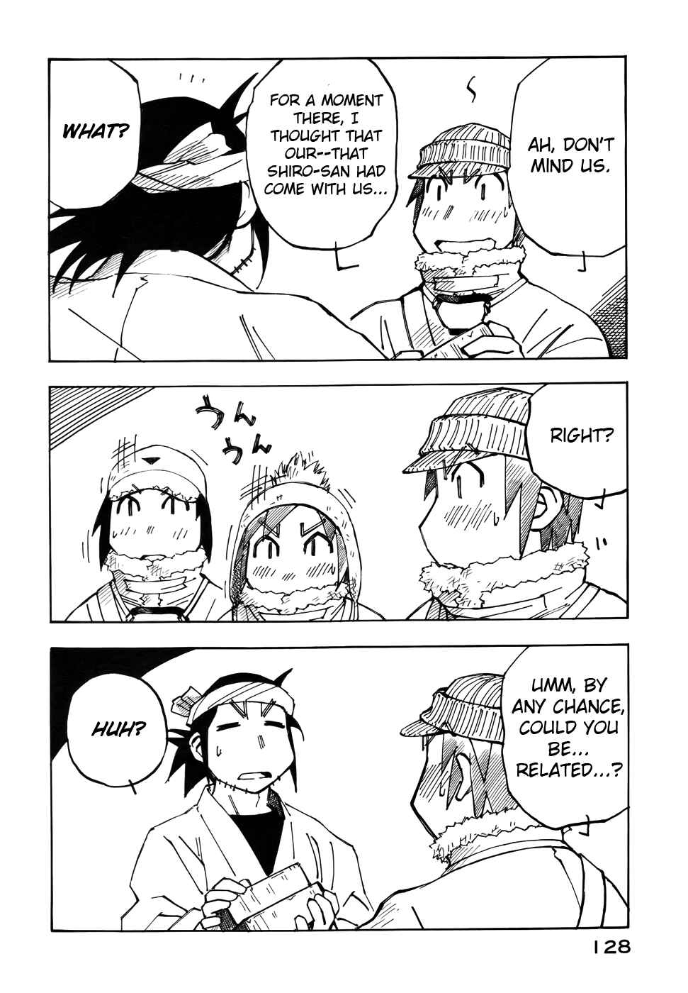 Page 4 Chapter 27 Kabu no Isaki