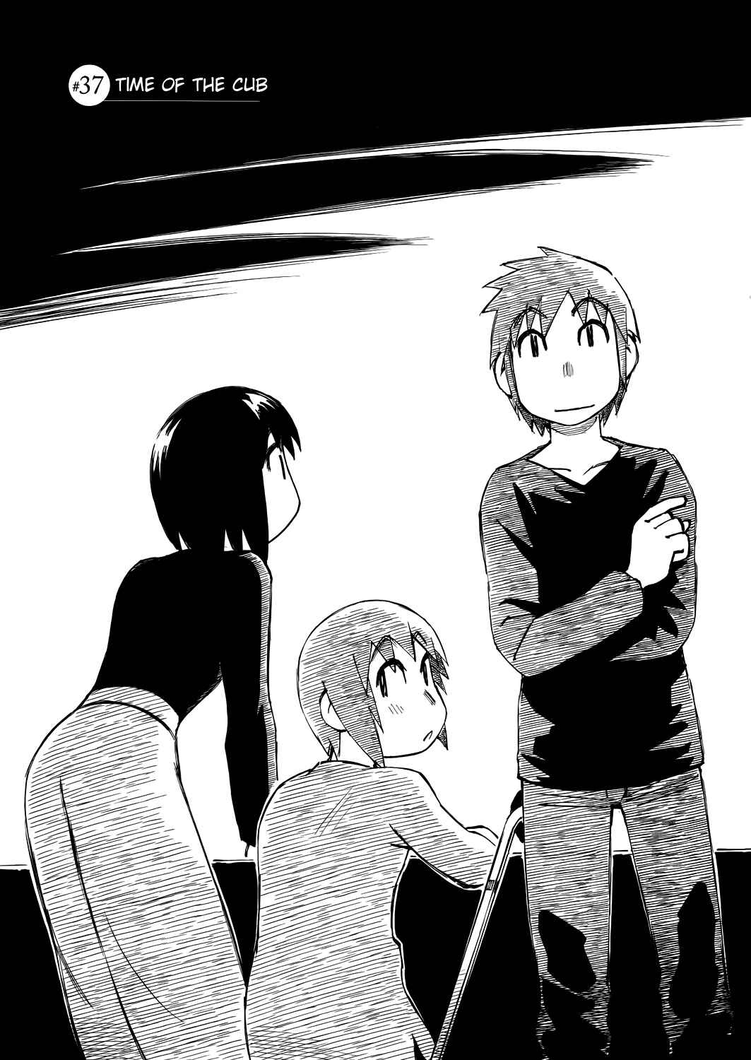 Page 1 Chapter 37 Kabu no Isaki