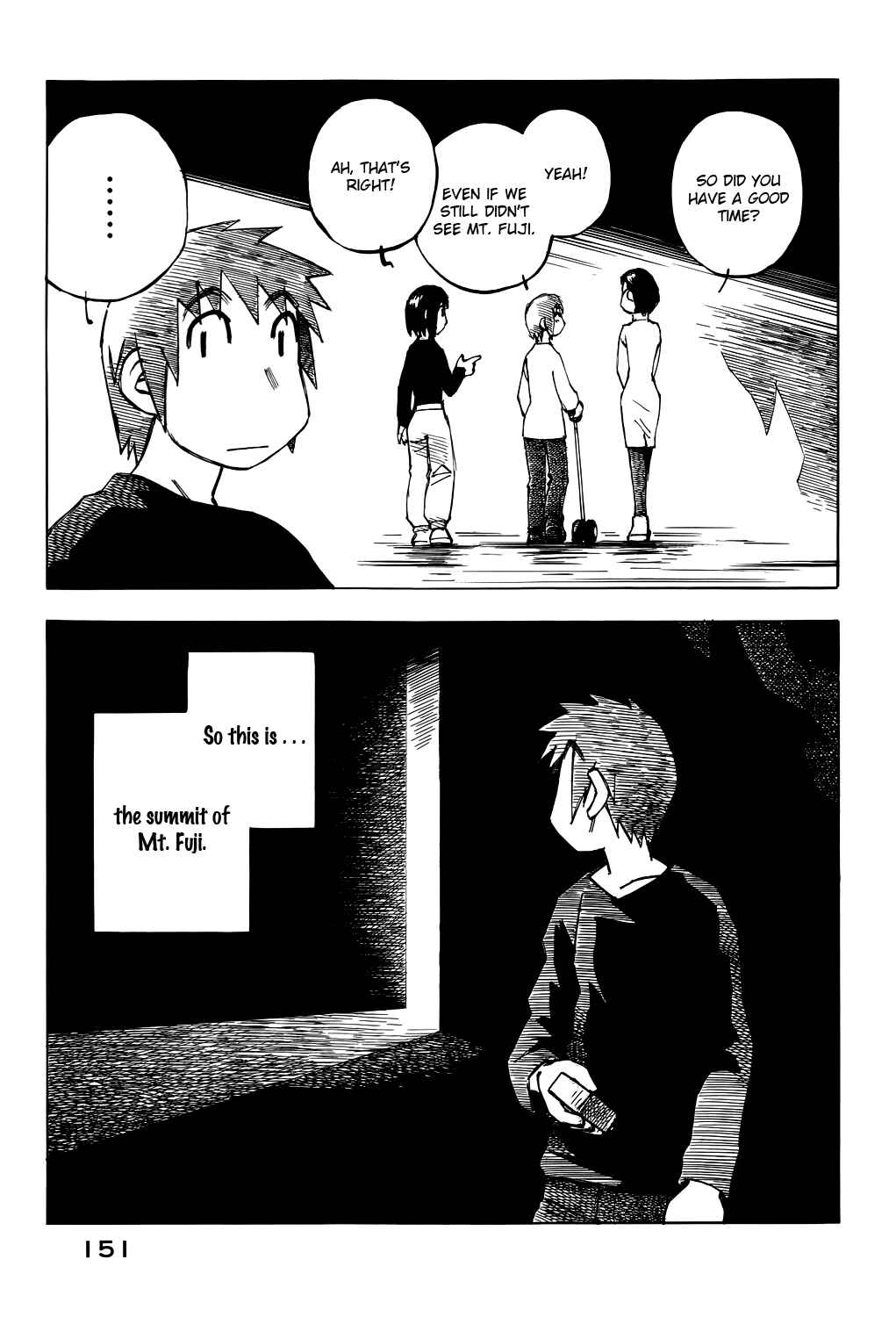 Page 15 Chapter 37 Kabu no Isaki