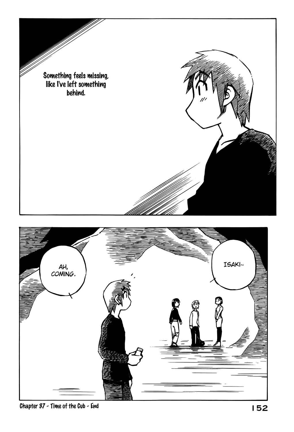 Page 16 Chapter 37 Kabu no Isaki