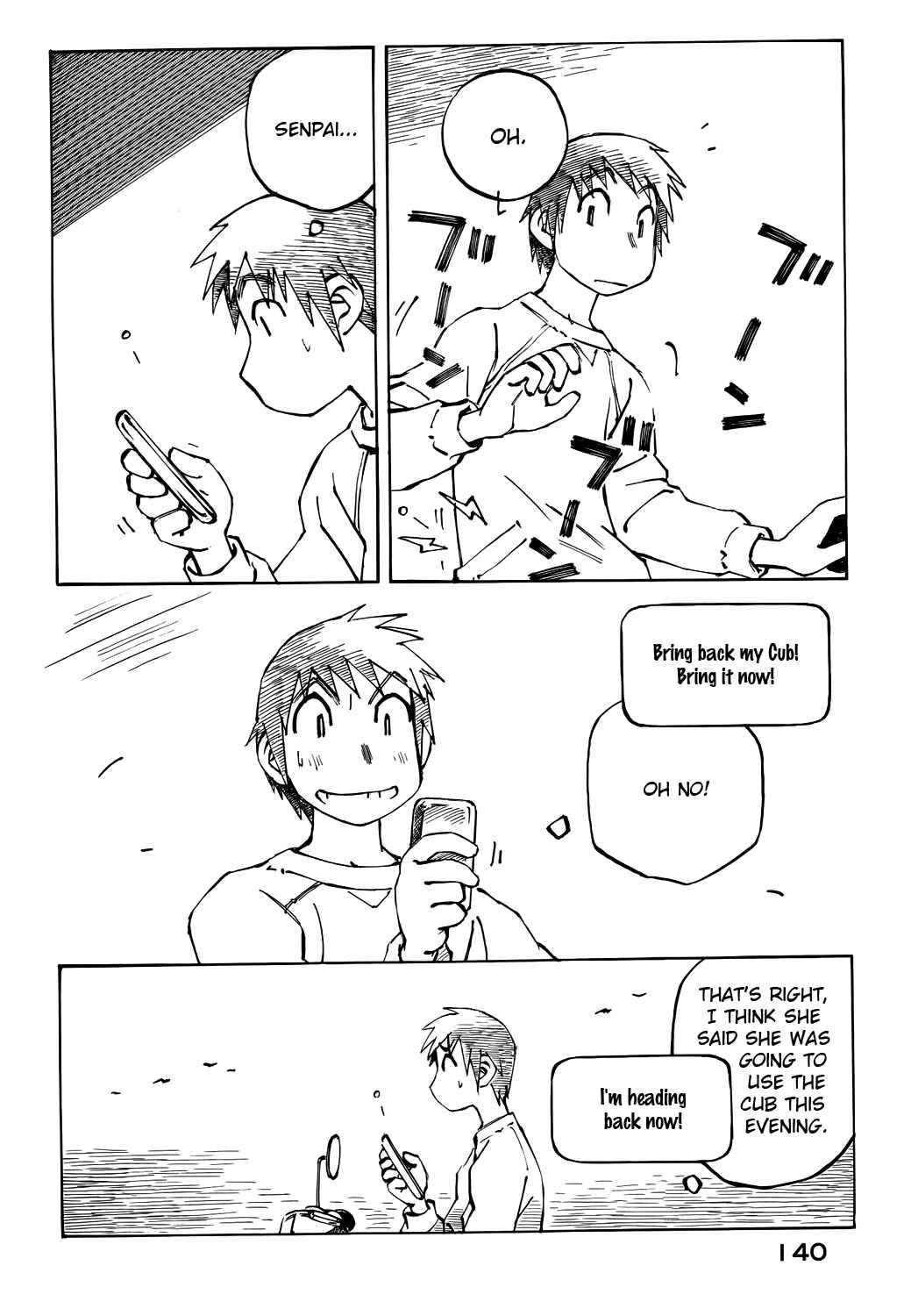 Page 4 Chapter 37 Kabu no Isaki
