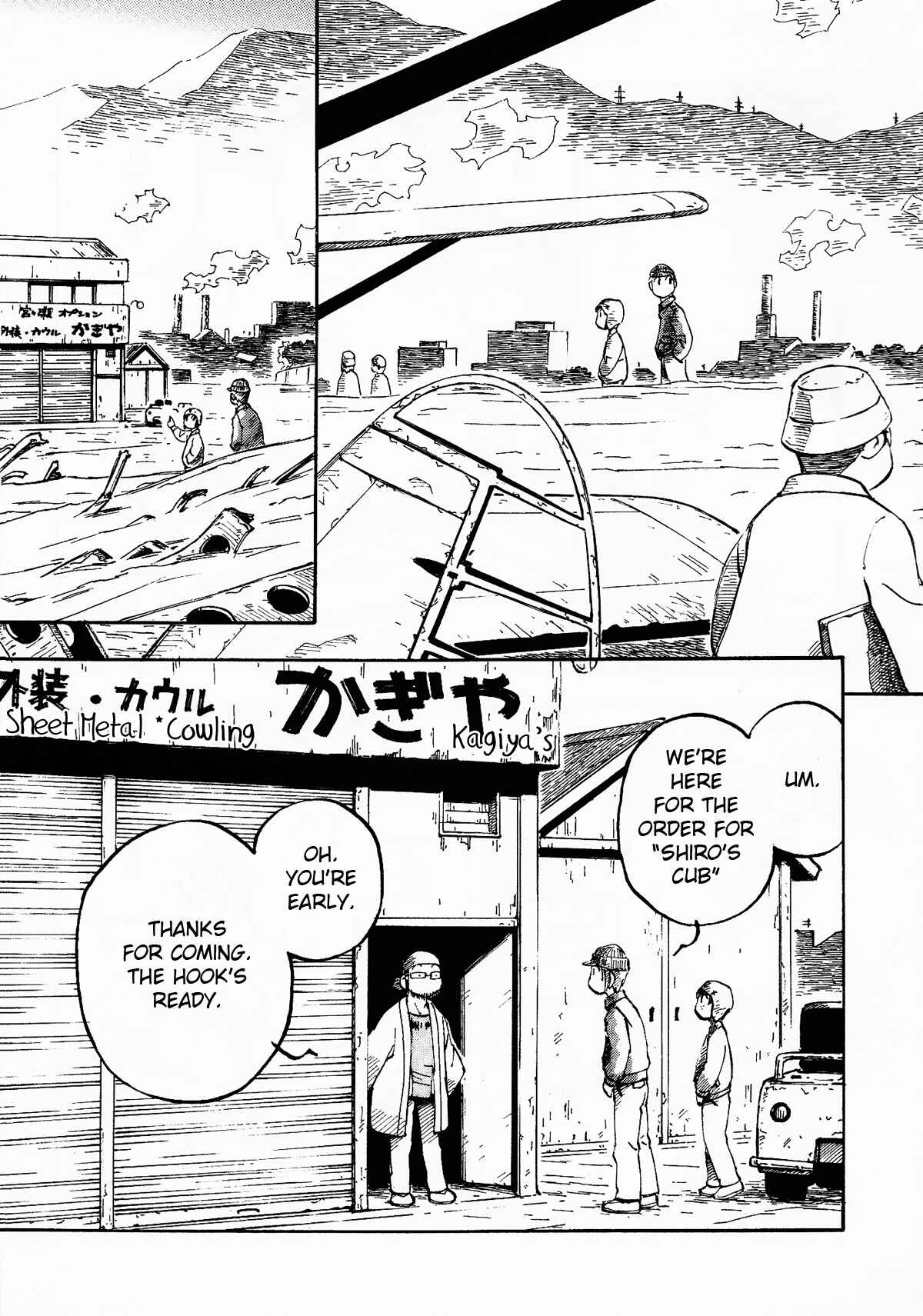 Page 11 Chapter 4 Kabu no Isaki