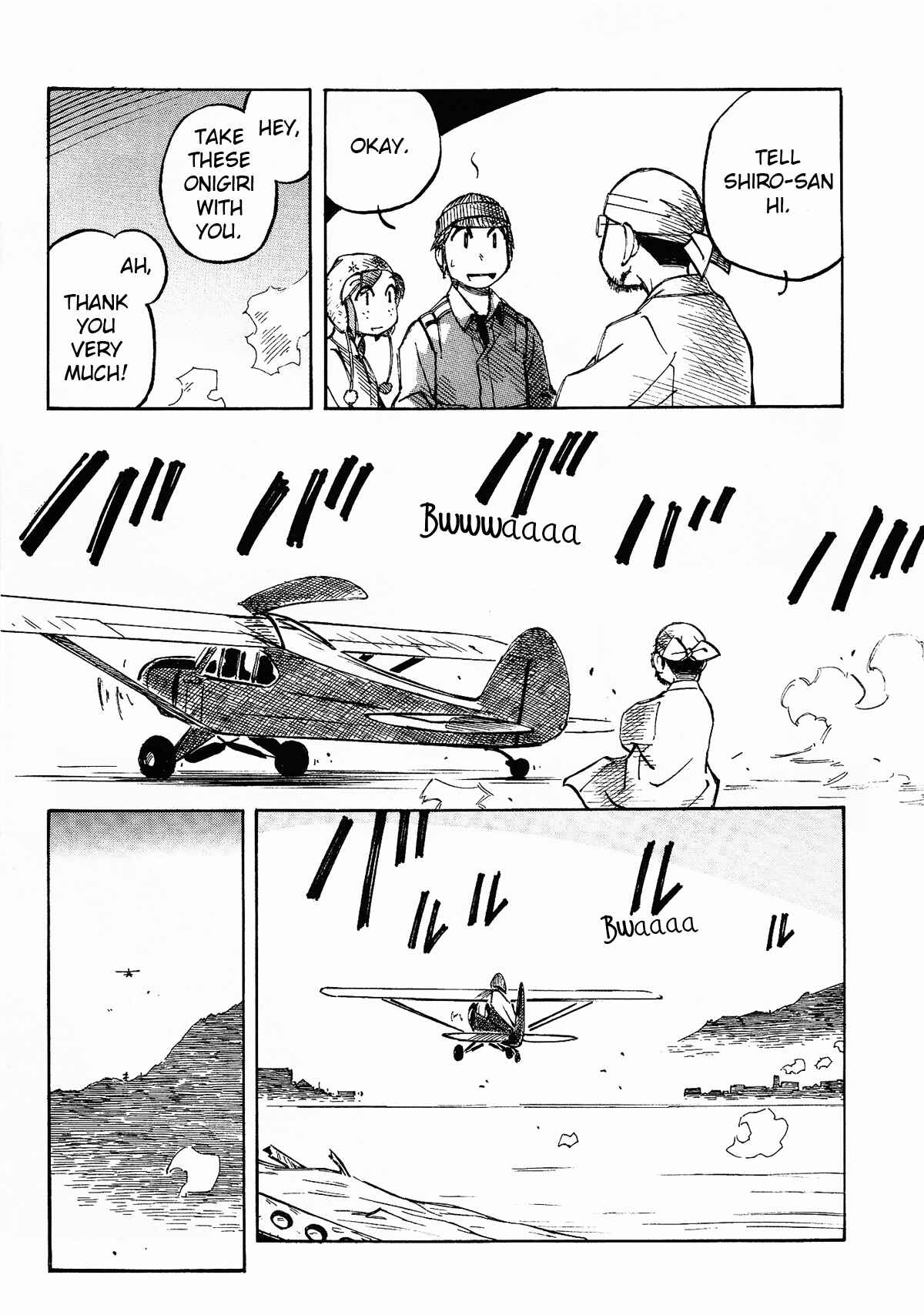 Page 17 Chapter 4 Kabu no Isaki