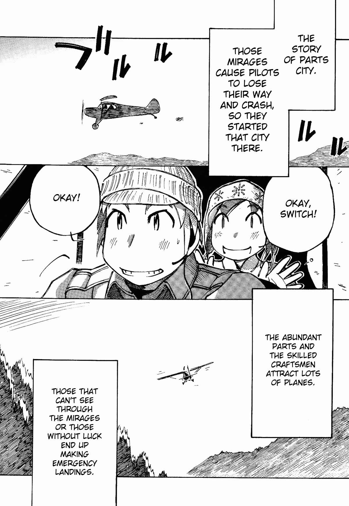 Page 26 Chapter 4 Kabu no Isaki
