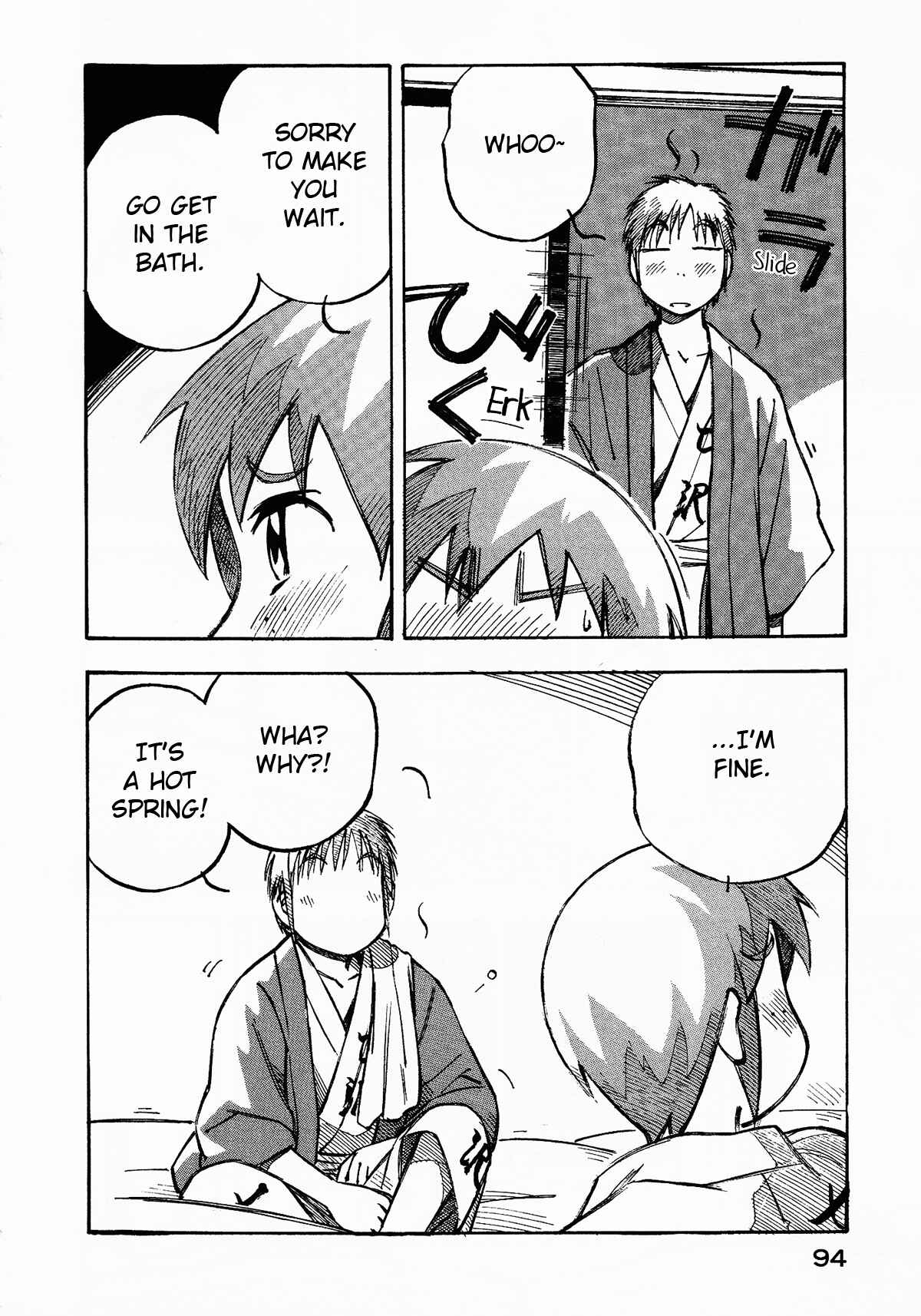 Page 4 Chapter 4 Kabu no Isaki